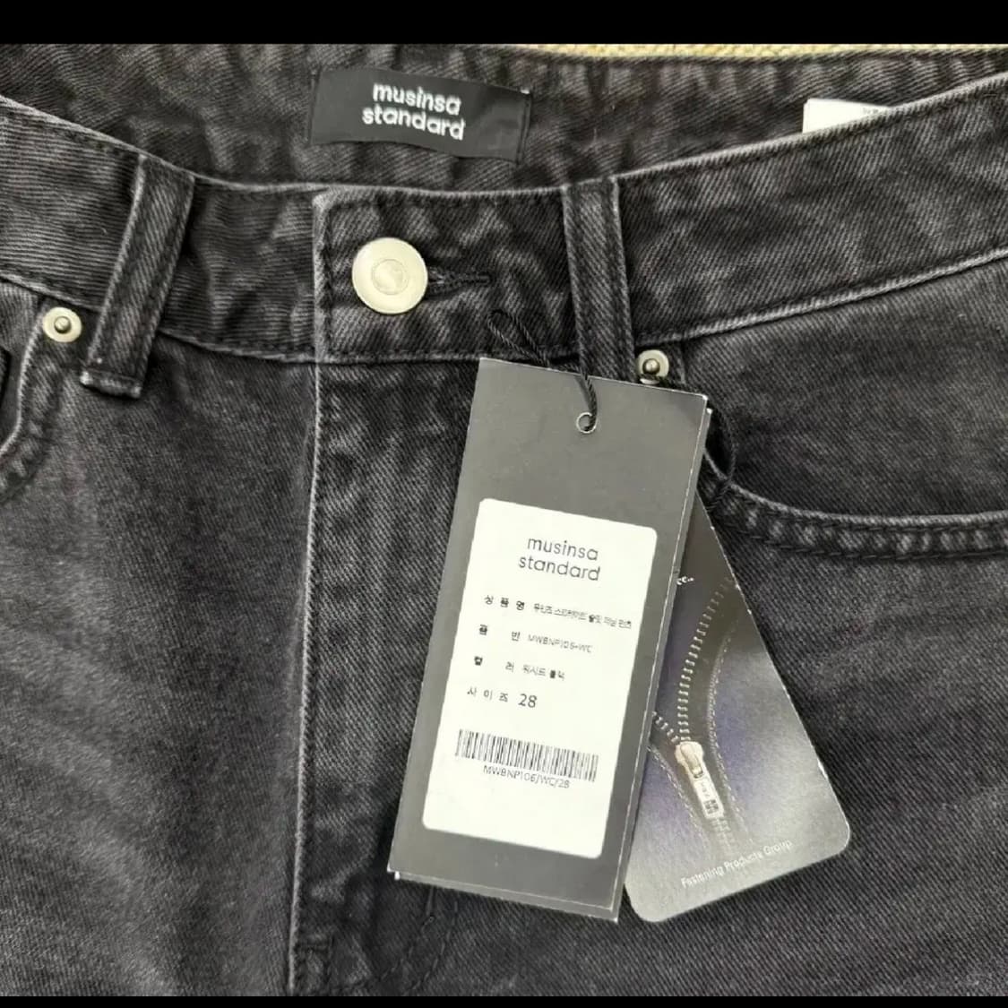 무신사 스탠다드 슬림핏 데님 팬츠 28(택포) 상품이미지2