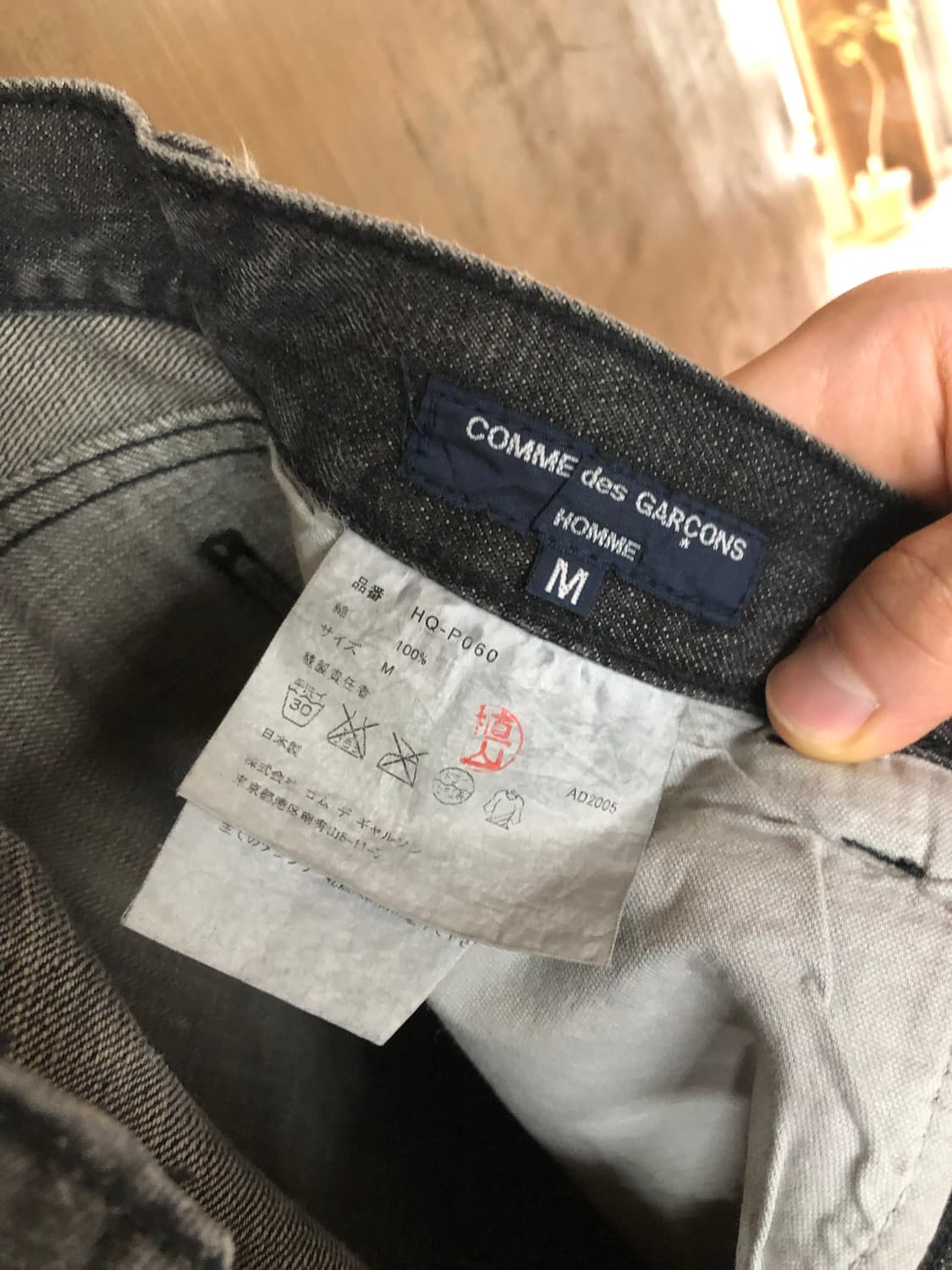 Comme des garcons homme 트위스트 카펜터 데님 팬츠 m 상품이미지8