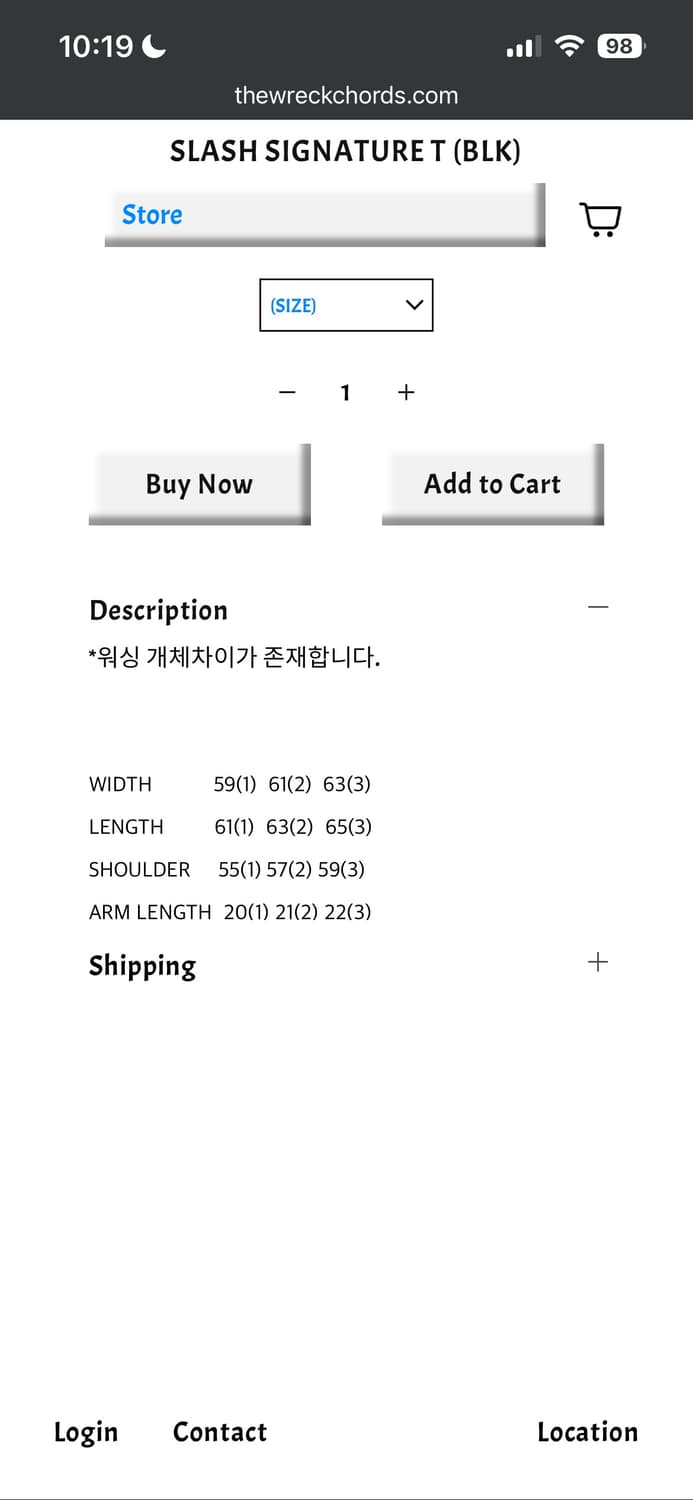 뤡코즈 슬래쉬 티셔츠 2 상품이미지2