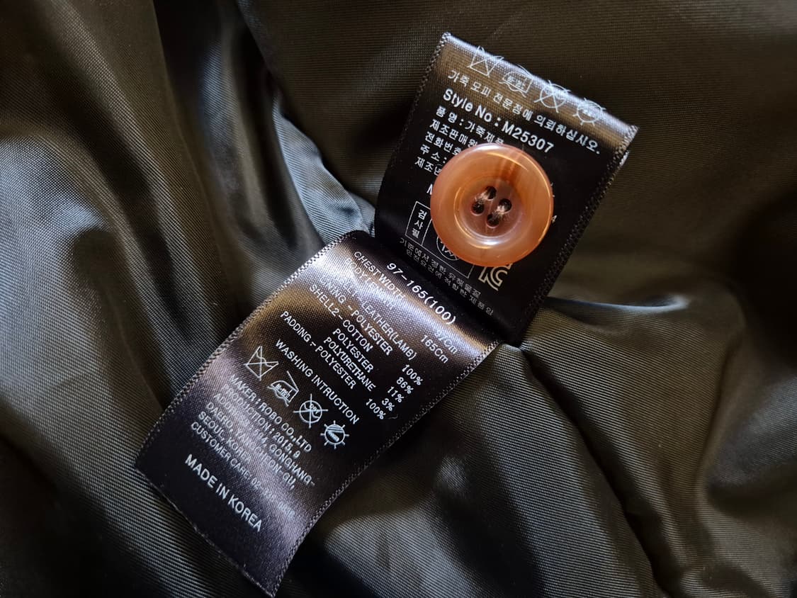 케네스콜 램스킨 가죽 봄버 상품이미지10