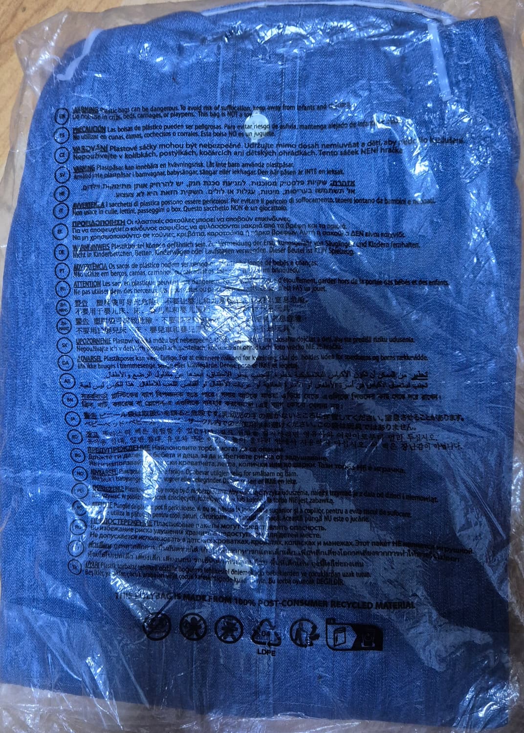 (새상품) 폴로랄프로렌 커스텀핏 데님 셔츠 2XL 상품이미지2