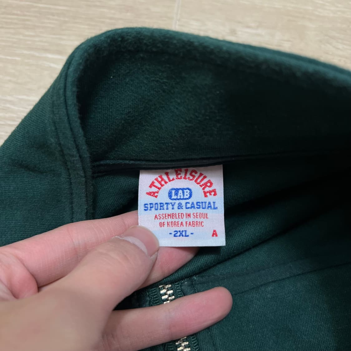 하버드 유니버시티 프린팅 반집업 맨투맨 스웨트셔츠 [그린] 2XL/110 상품이미지5