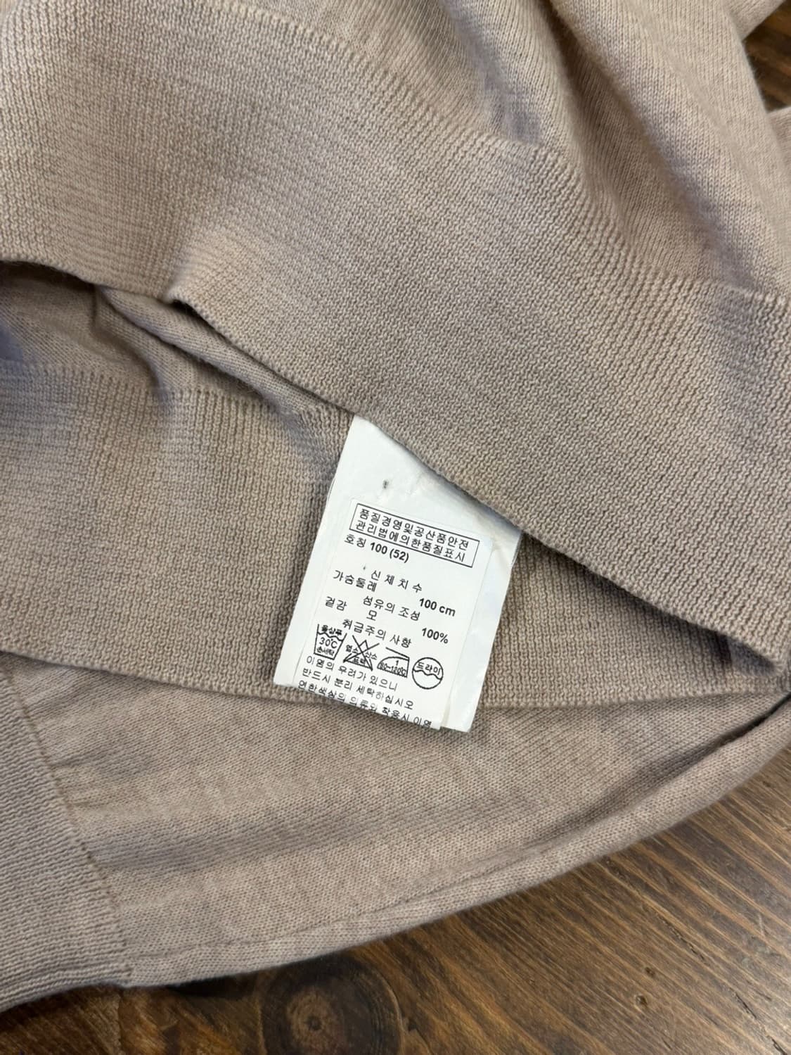 아르마니 꼴레지오니 니트 남성100 상품이미지9