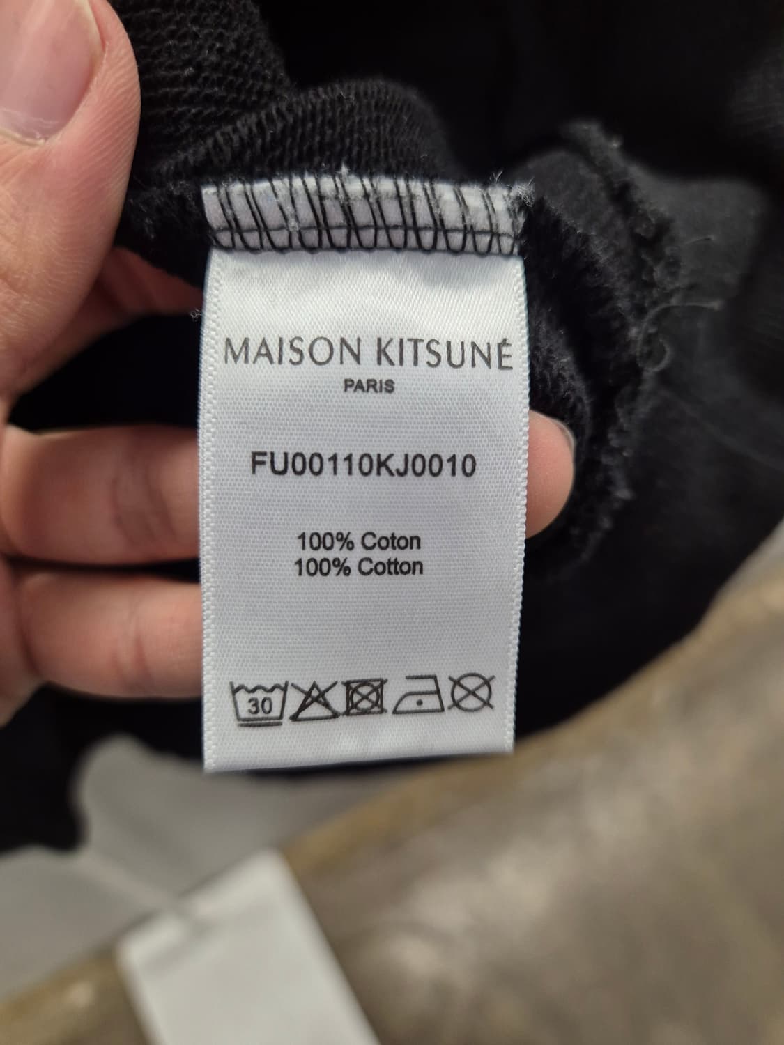 메종키츠네후드 블랙 상품이미지3