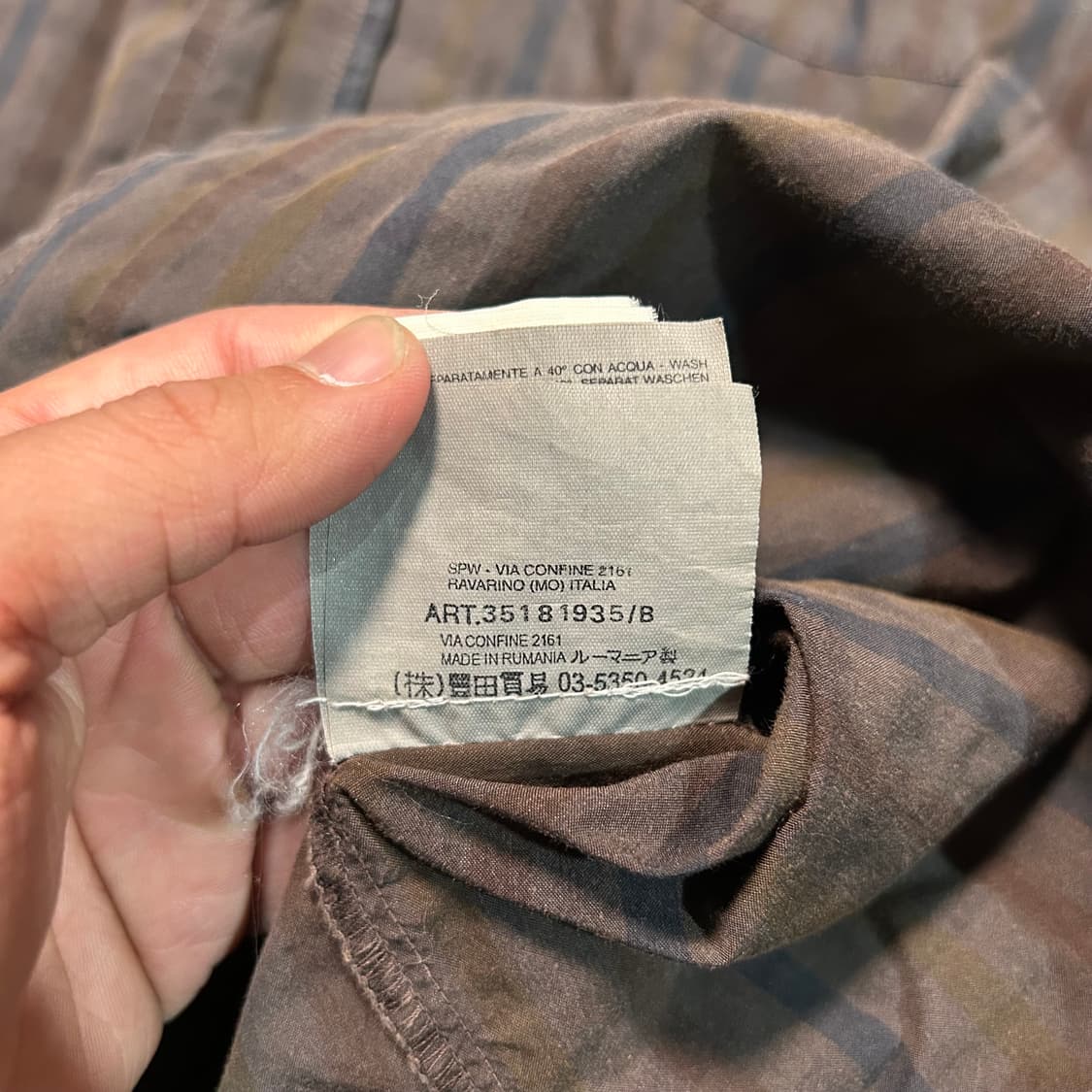 [XL] 빈티지 CP컴퍼니 브라운 체크 셔츠 상품이미지7