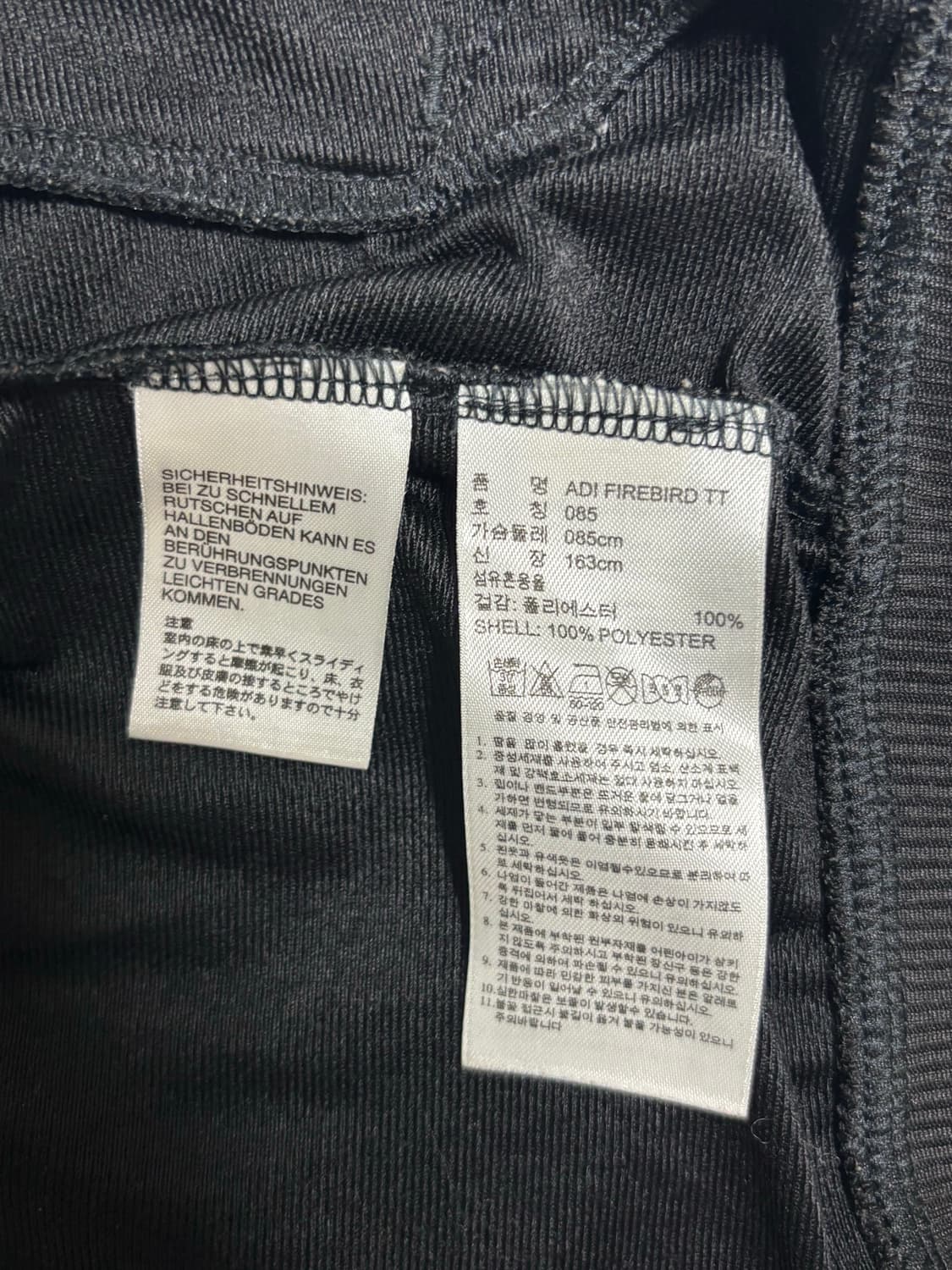 Adidas Firebird Track Jacket - Black (85 상품이미지3