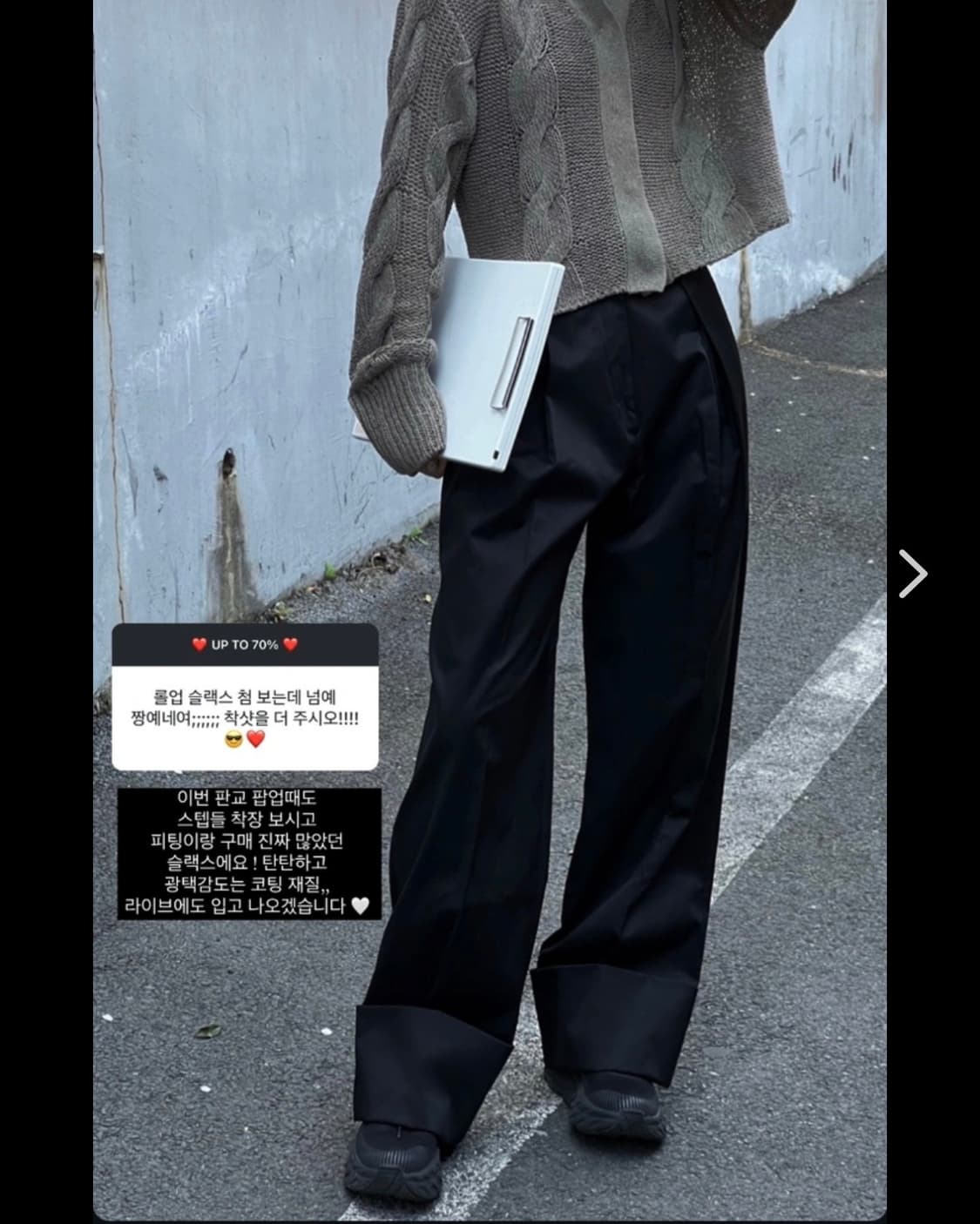 트리밍버드 롤업 팬츠 상품이미지3