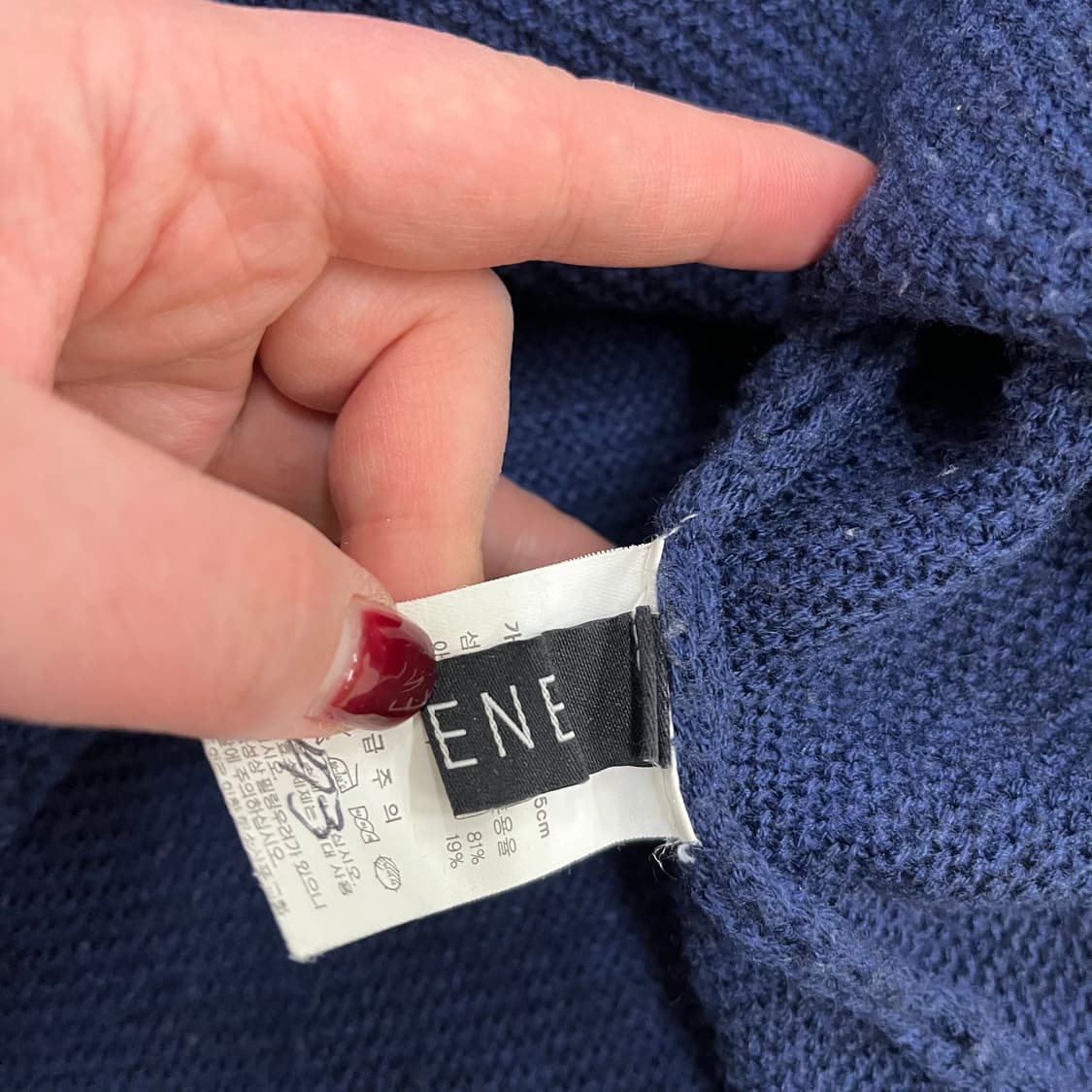 [85] 엘렌느 여성 목폴라 긴팔 니트 스웨터 0114M1 상품이미지4