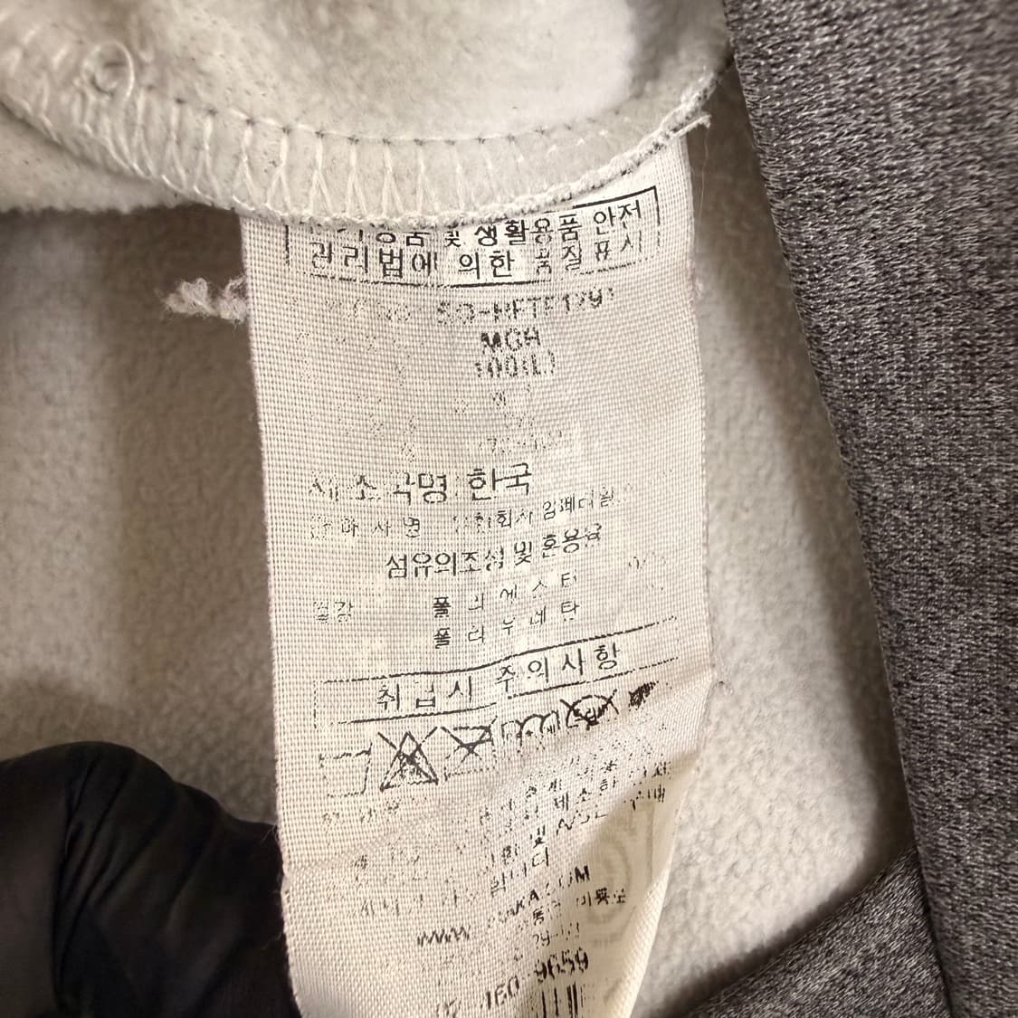 M 르꼬끄 트레이닝 집업 자켓 0526T 상품이미지4
