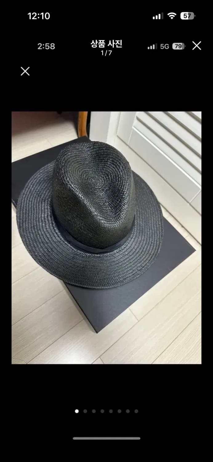 랙앤본 상품이미지1