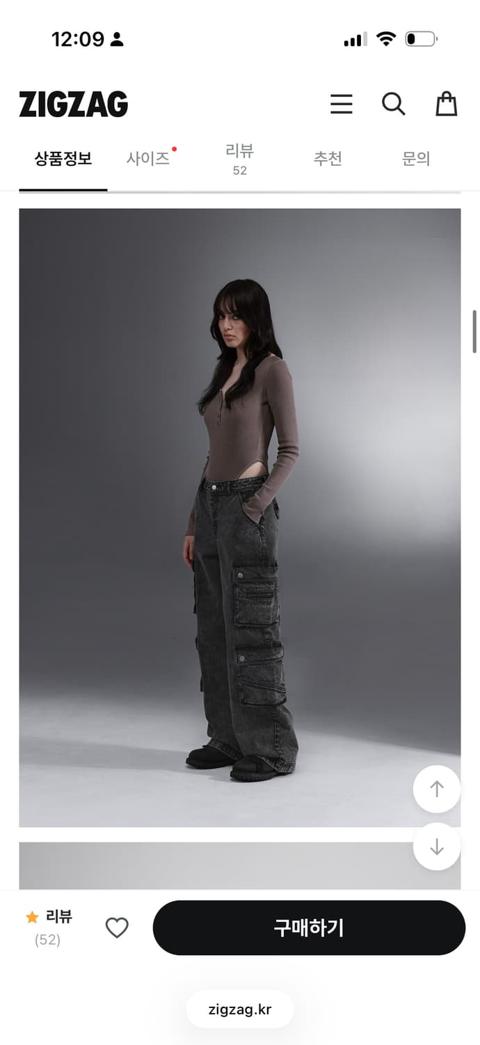 블랙업 카고팬츠 상품이미지3