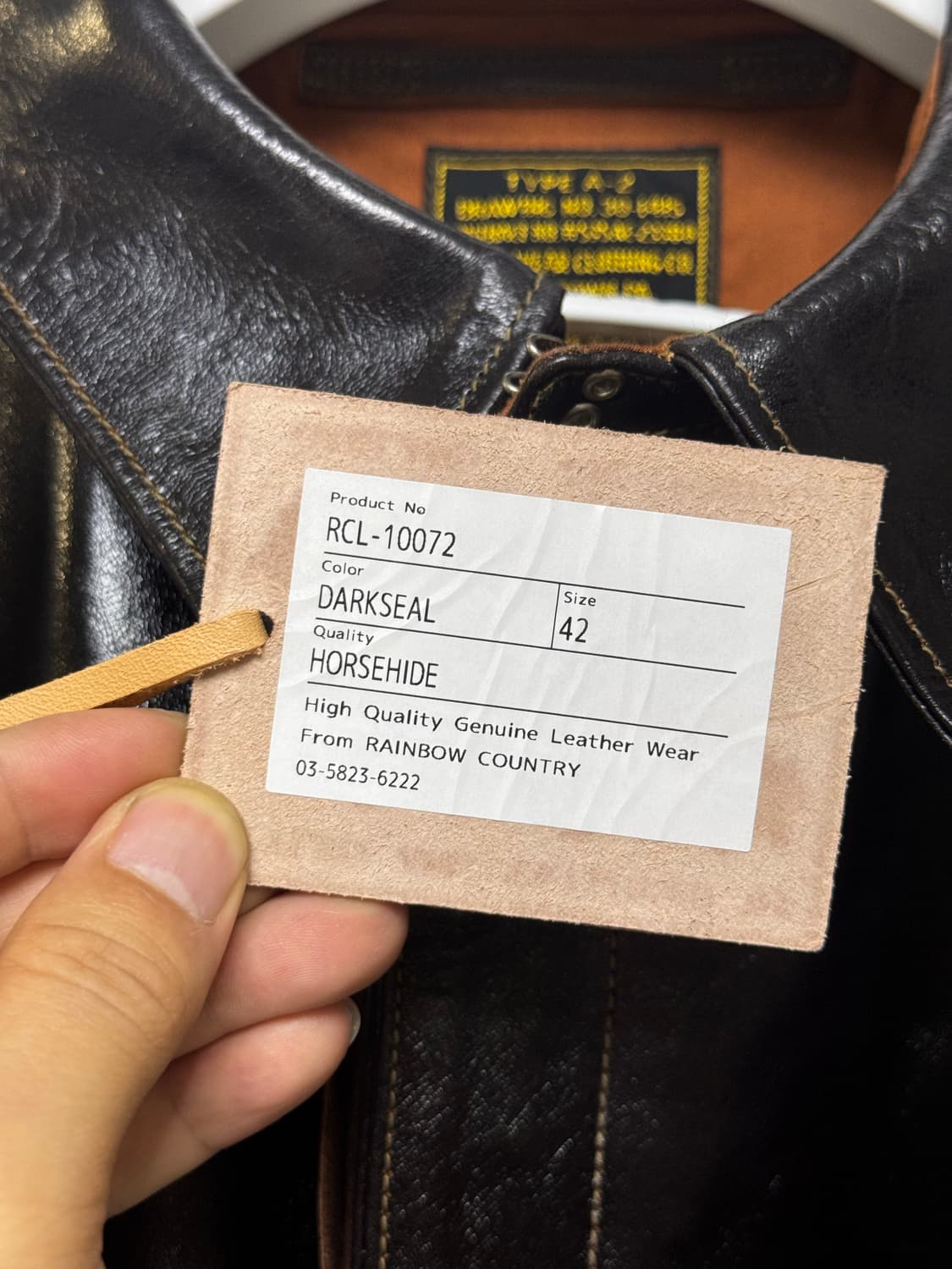 레인보우컨트리A-2 다크씰 42 상품이미지9