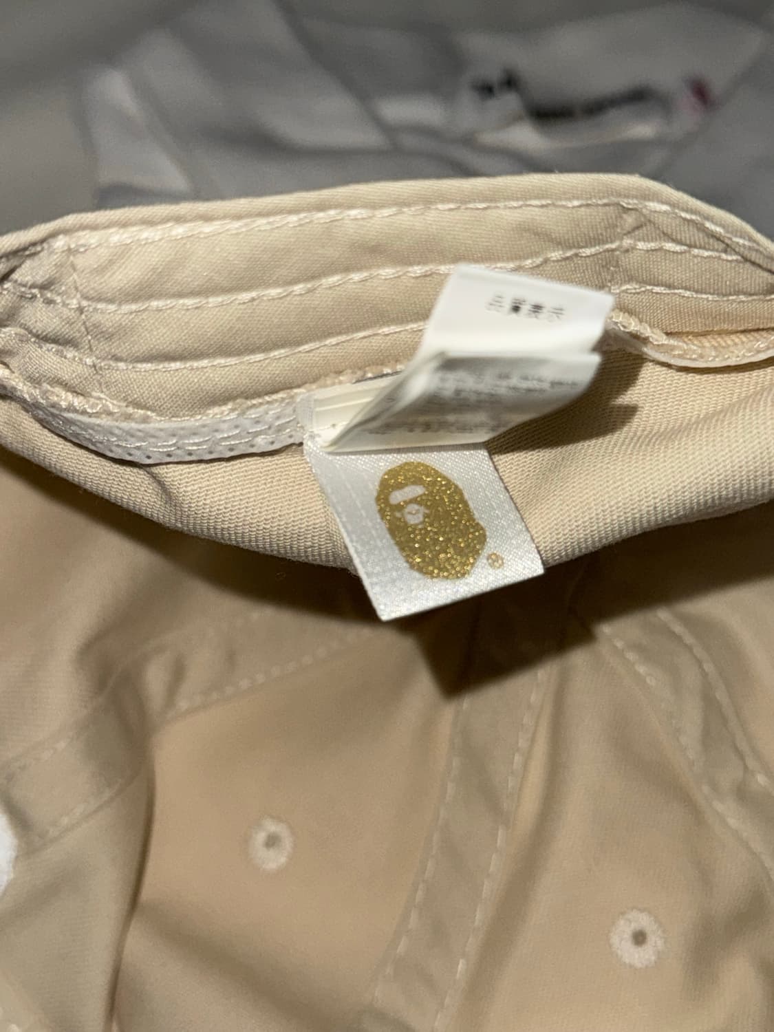 베이프 딱붙핏 폴로(카라)티 & 볼캡 세트 상품이미지7