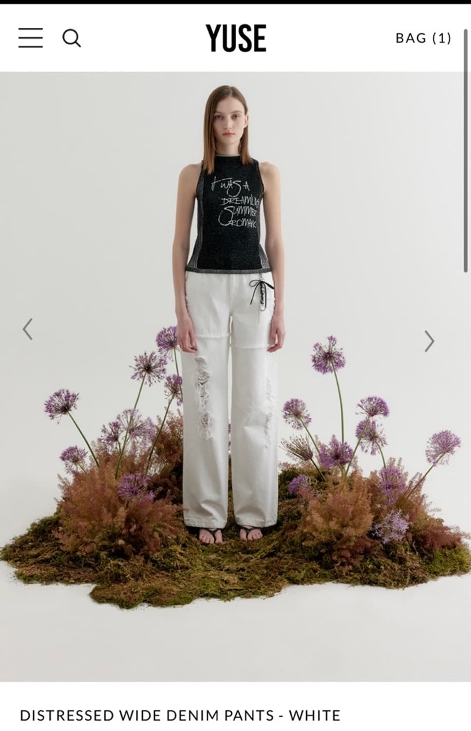 yuse distressed wide denim pants 상품이미지1
