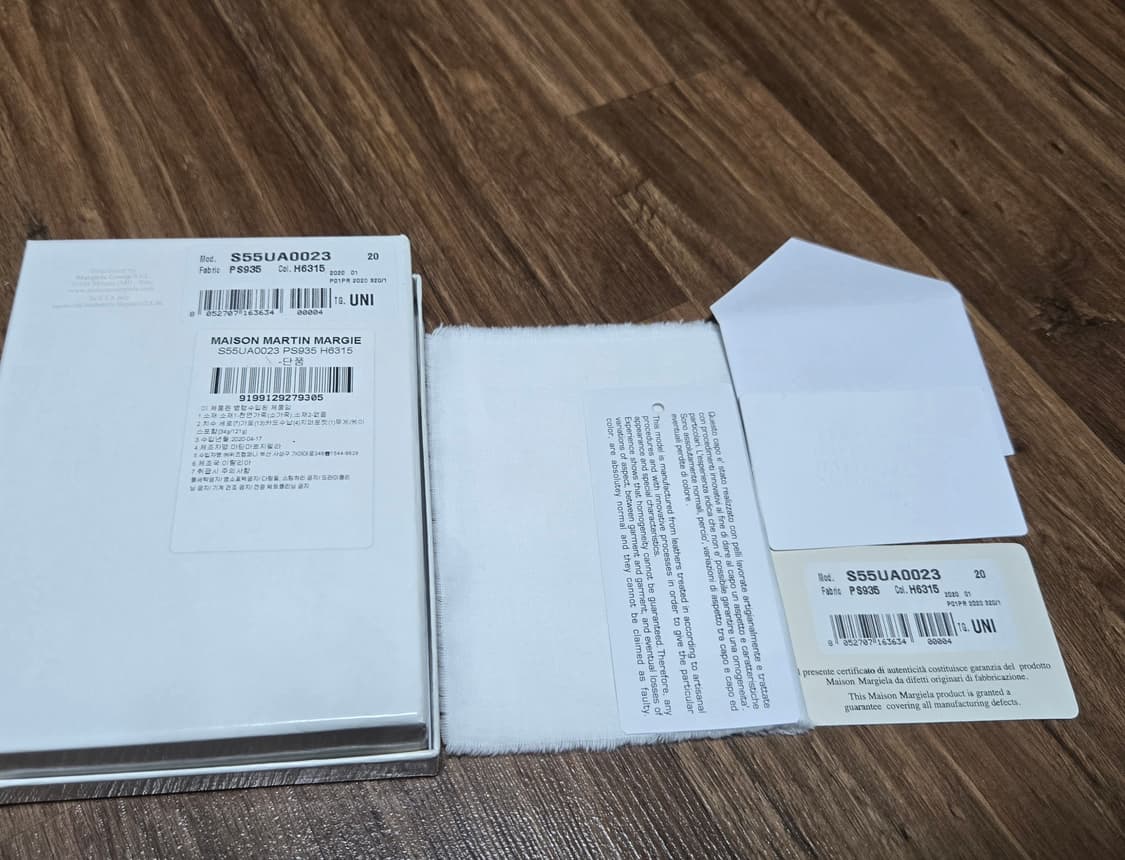 메종마르지엘라 지퍼 카드 지갑 [정품 풀팩] 상품이미지6