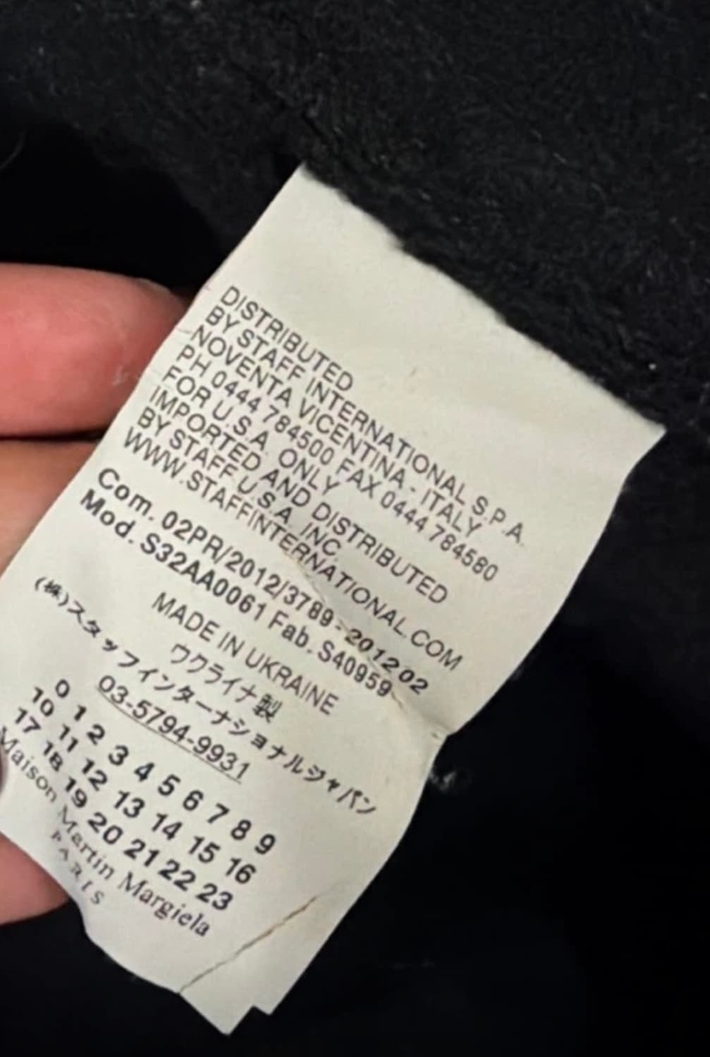 마르지엘라 배색 하이넥 코트 상품이미지4