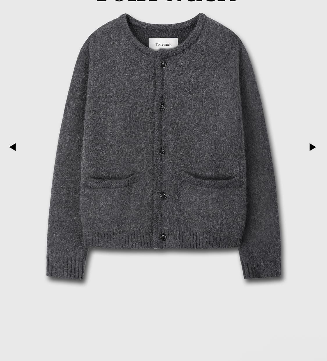 토니웩 알파카 니트 블루종 s 상품이미지1