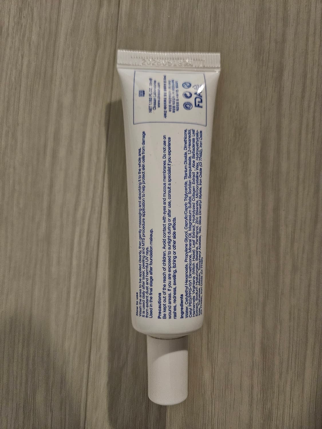 시바산 발삼 비비(H2O 발삼 블래미쉬 밤) 상품이미지3