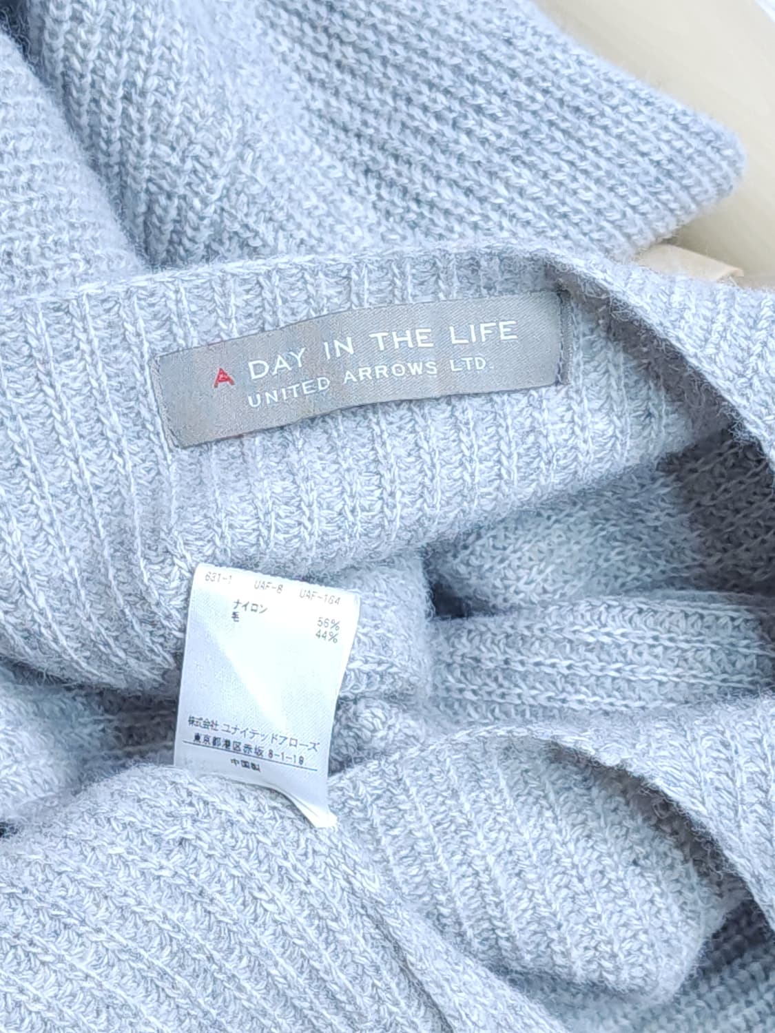 유나이티드에로우 상품이미지8