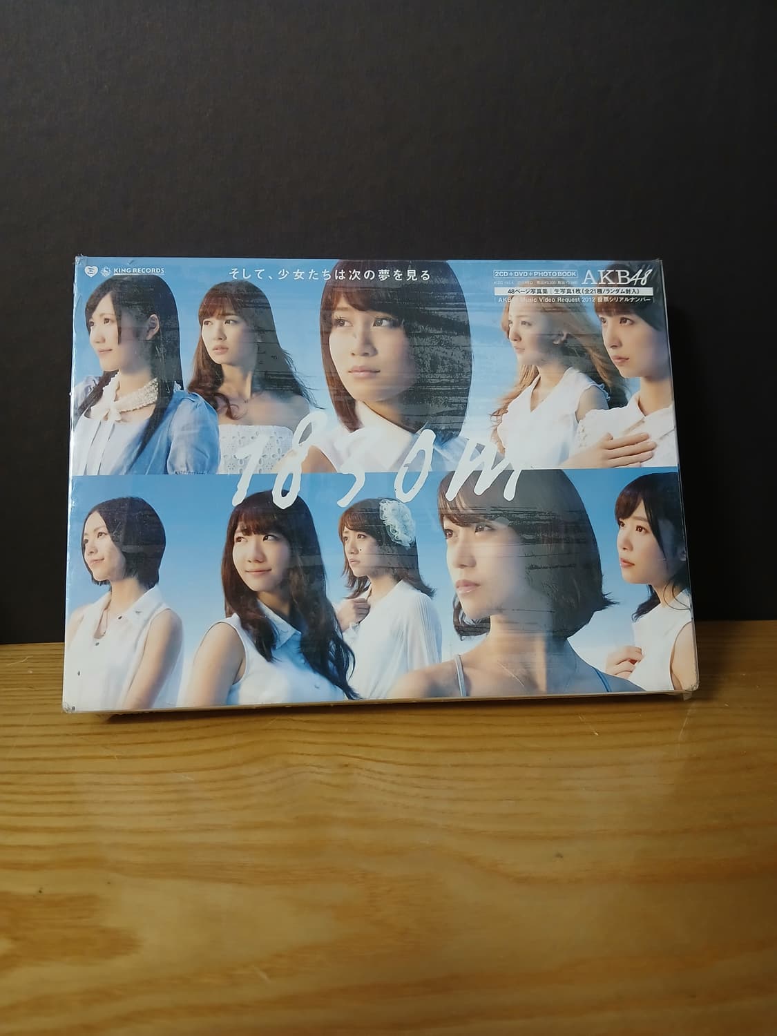 일본 AKB4 미개봉 CD 상품이미지2
