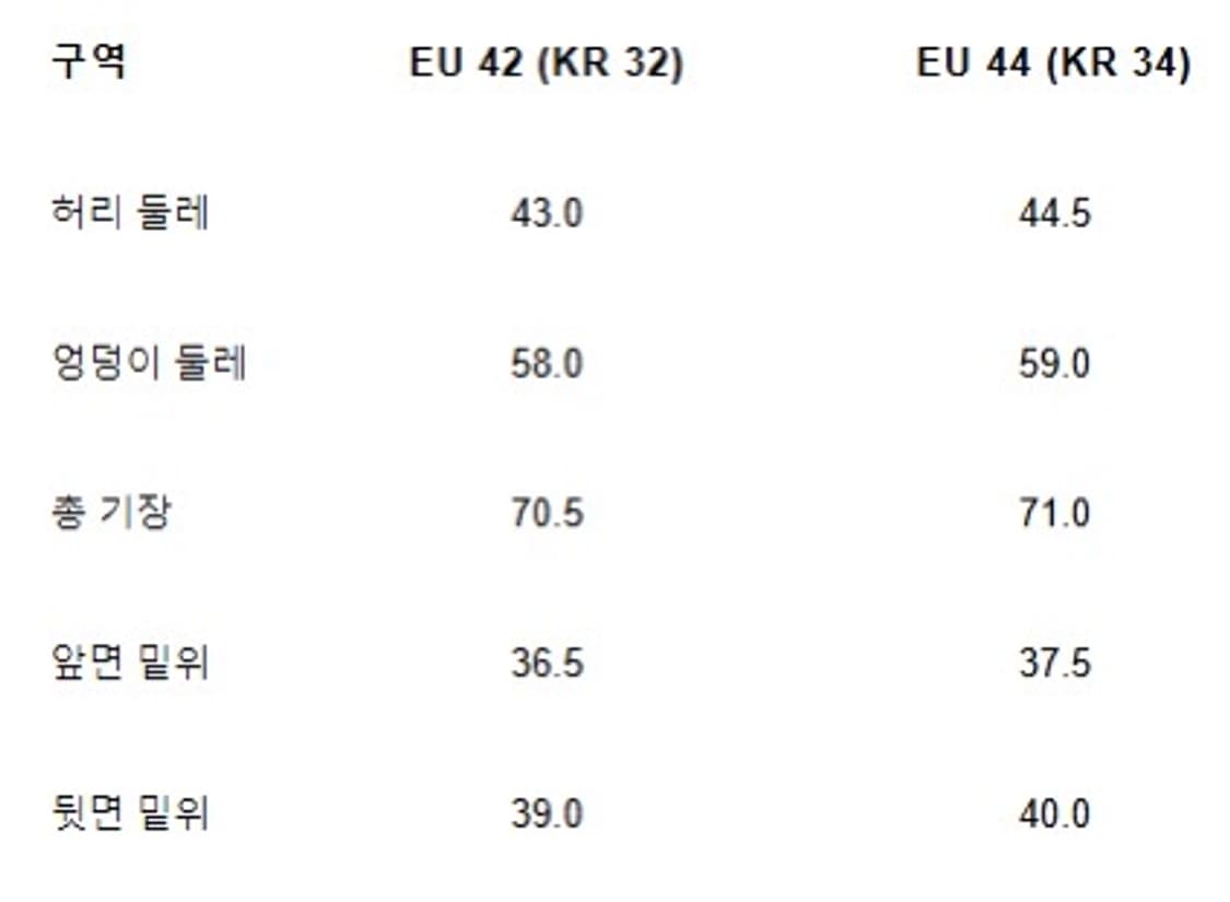 [34]자라 윌리차바리아 와이드 플리츠 버뮤다 베이지 상품이미지6