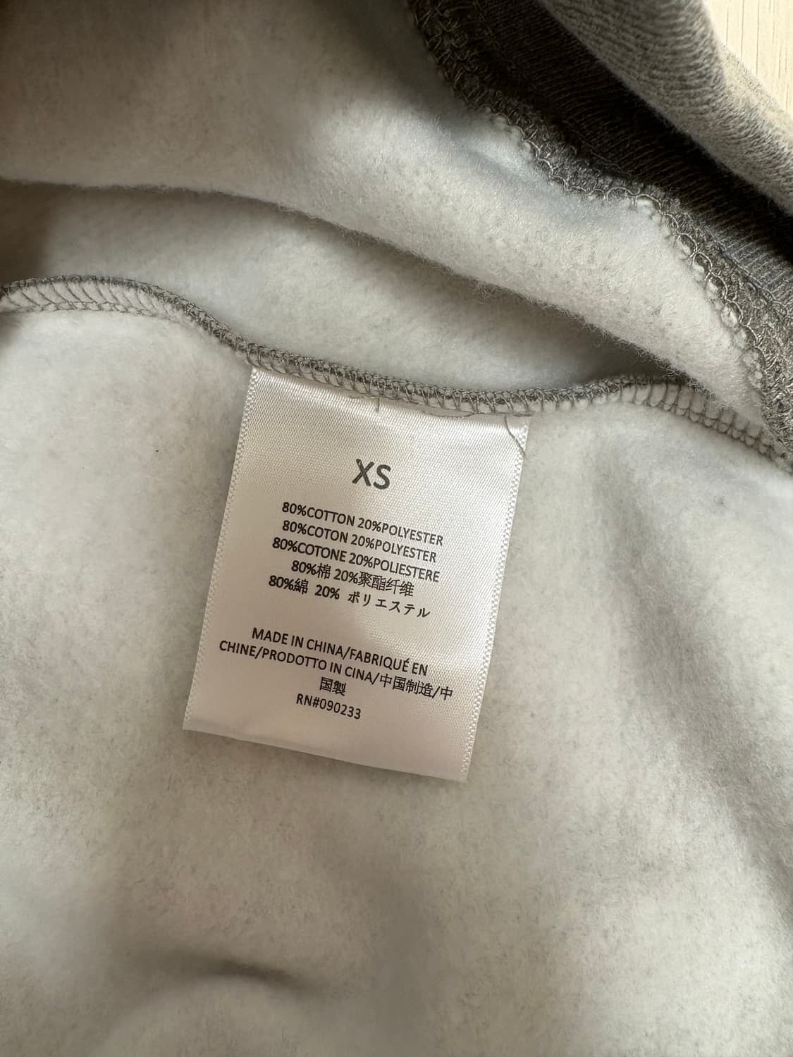 [95] 에센셜 피어오브갓 맨투맨 그레이 XS 상품이미지5