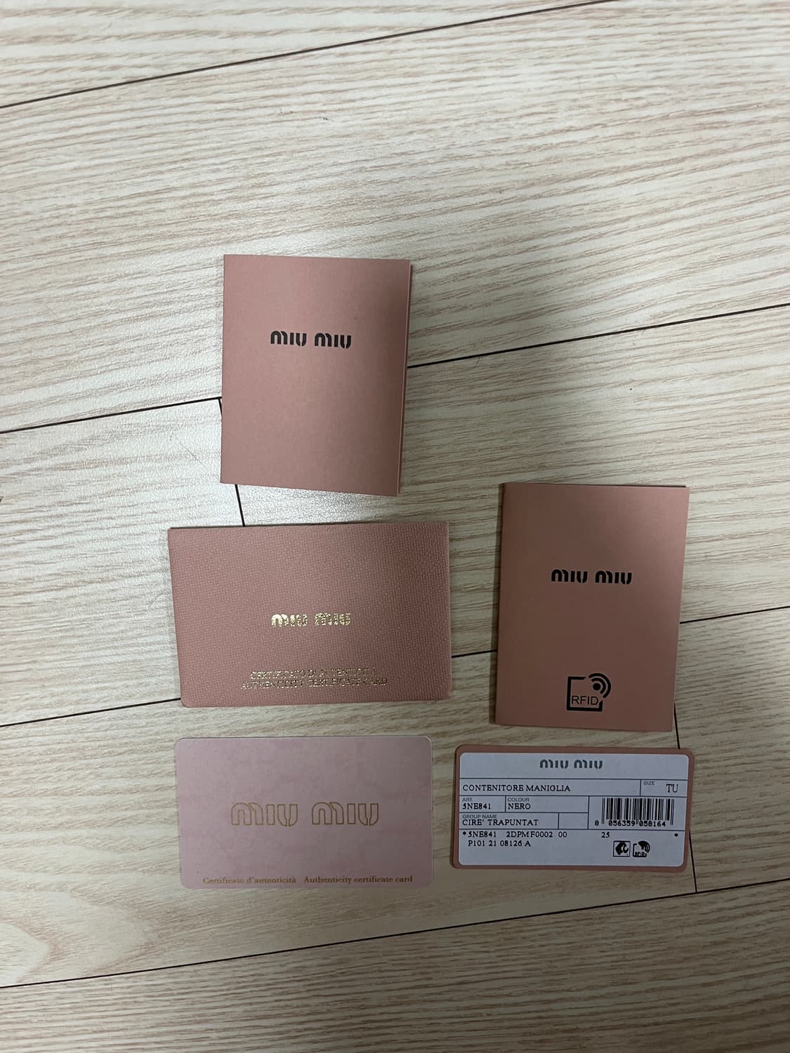 미우미우 스피릿시레 미니백 상품이미지4