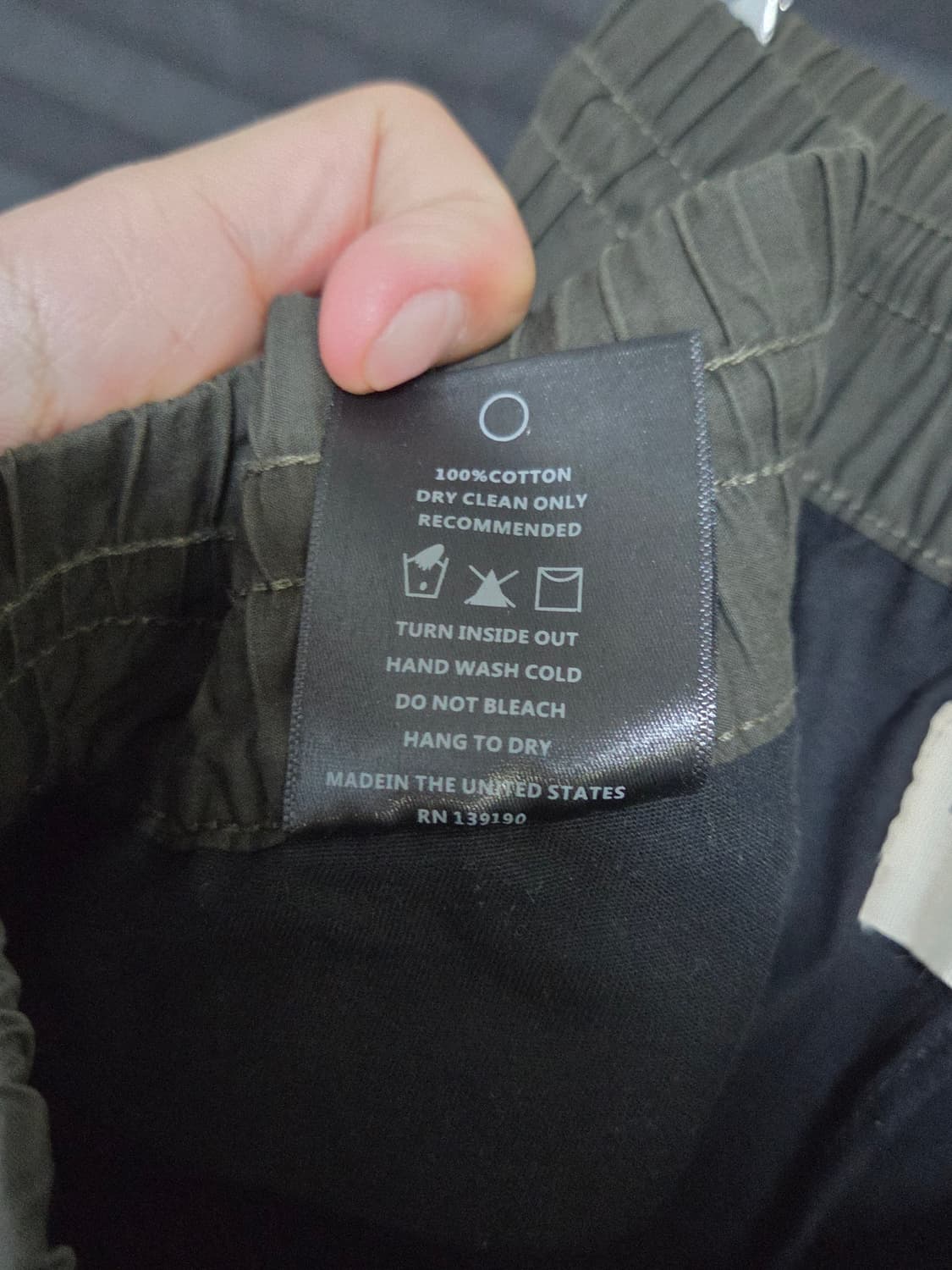 [피어오브갓] 4th 컬렉션 트랙 팬츠 | 00039 상품이미지5