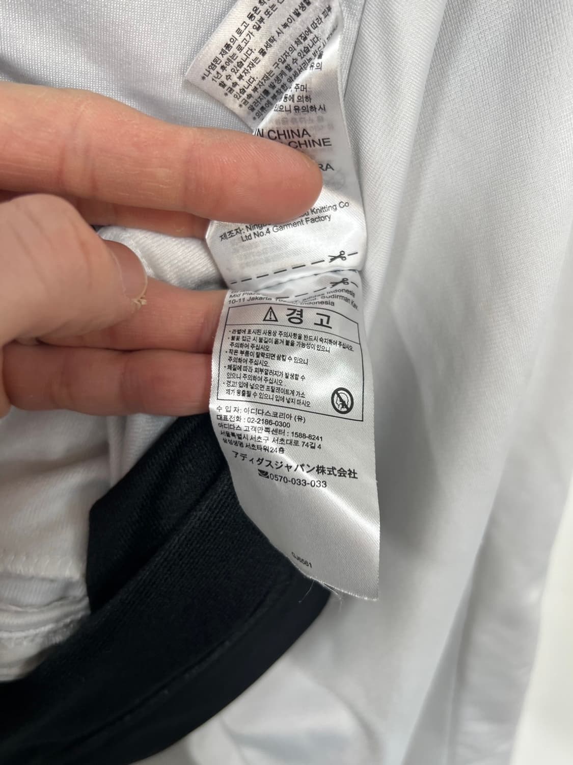 아디다스 아디브레이크 크롭 트랙탑 져지 상품이미지6