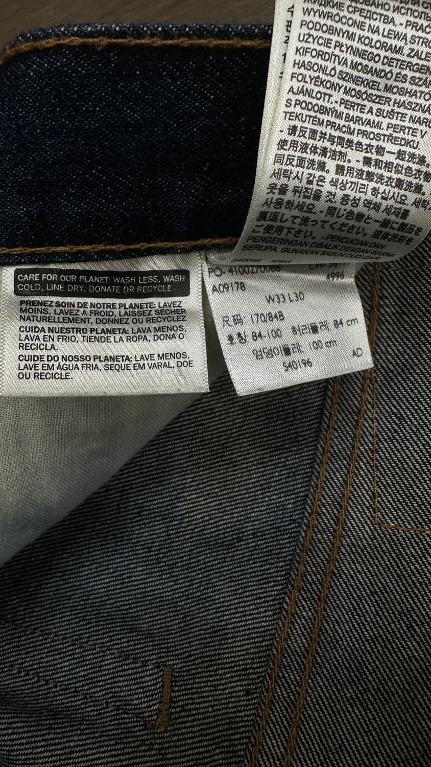 00s 리바이스505 멕시코 32사이즈 상품이미지5