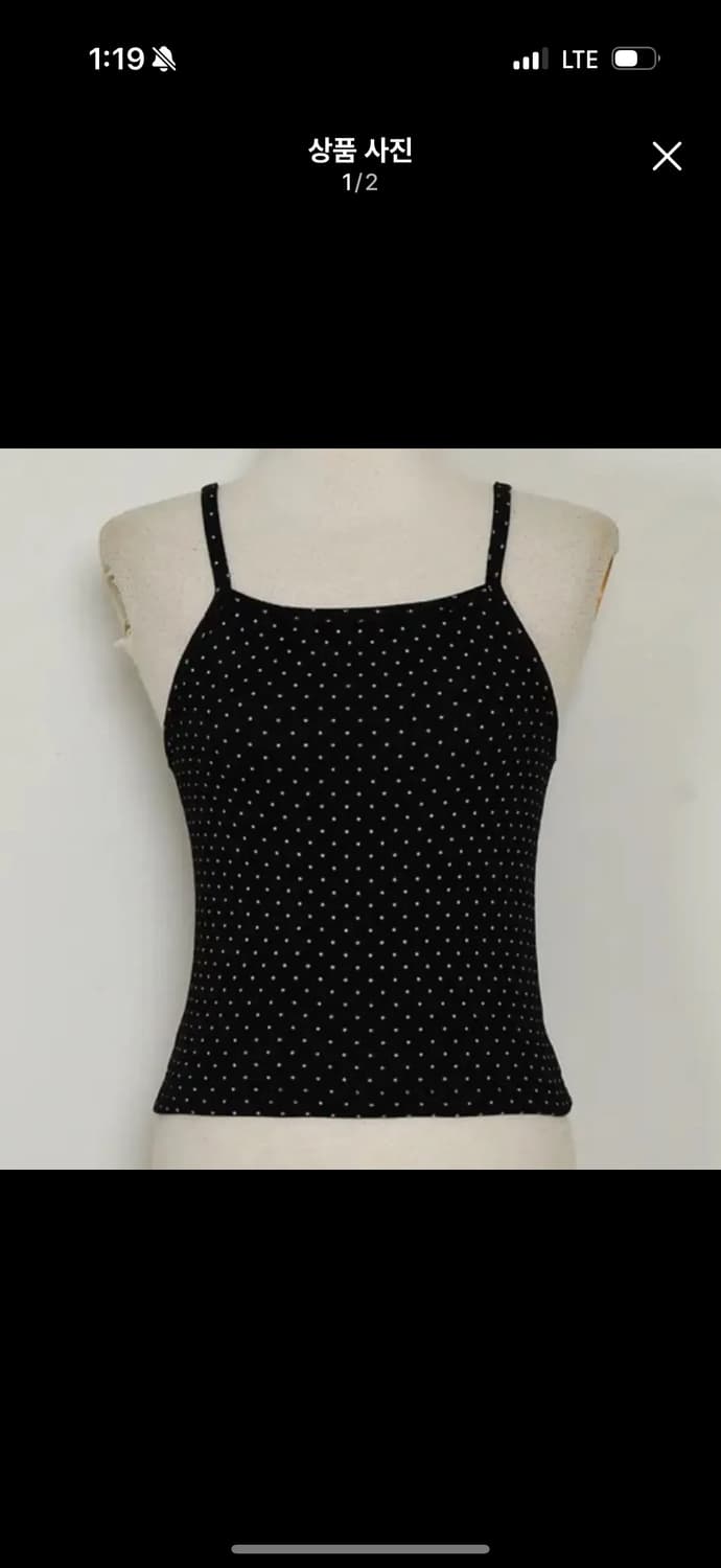 니이니 도트나시 블랙 상품이미지1