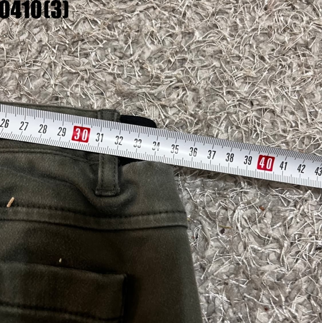 내셔널지오그래픽 카고 조거팬츠 상품이미지4