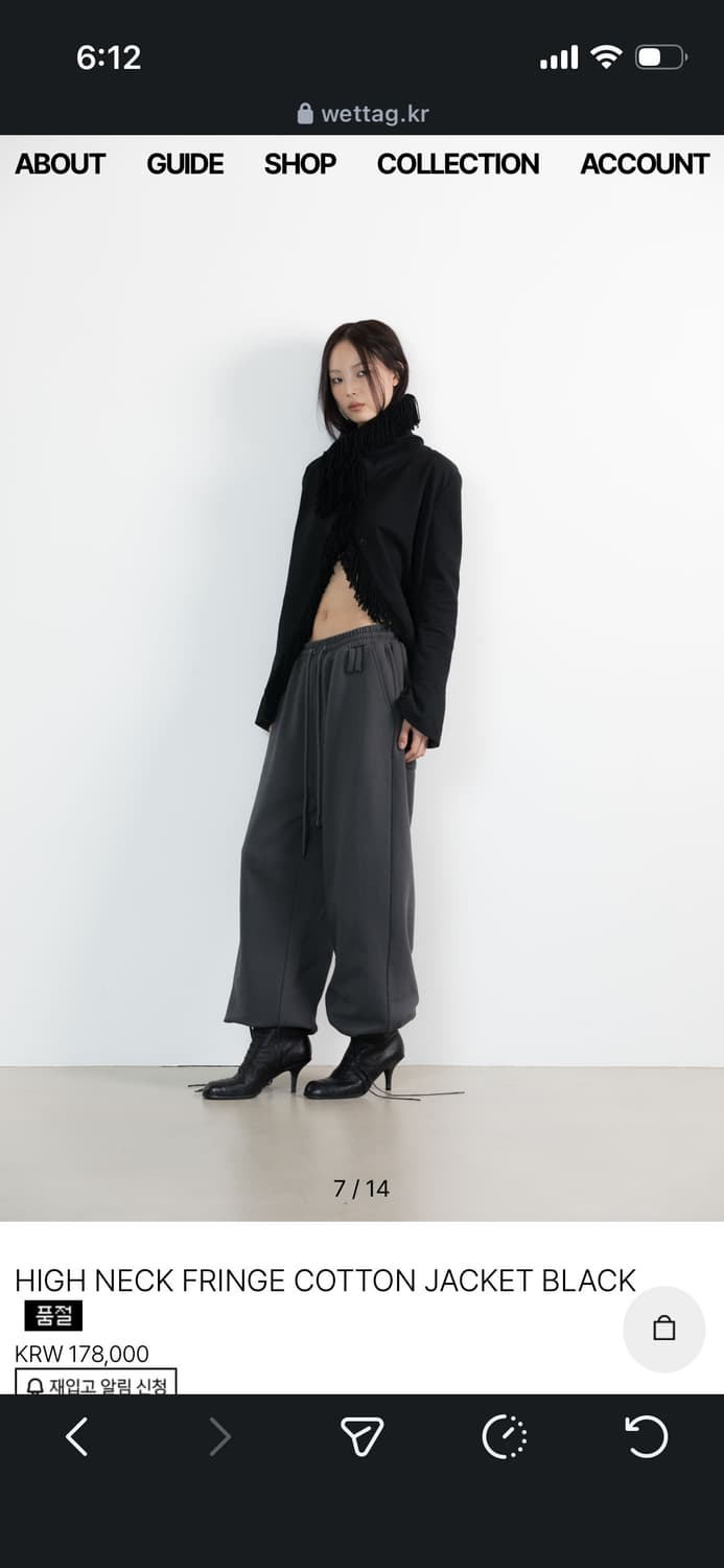 wettag high neck fringe cotton jacket 상품이미지5