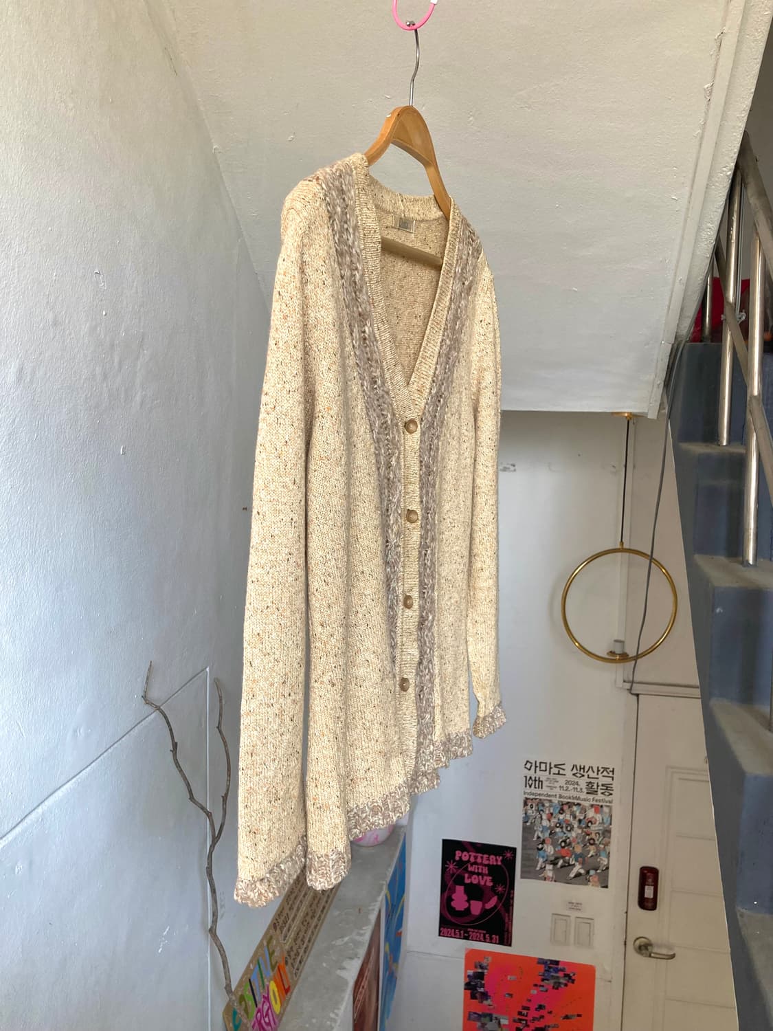 에스닉 오트밀 가디건 상품이미지5