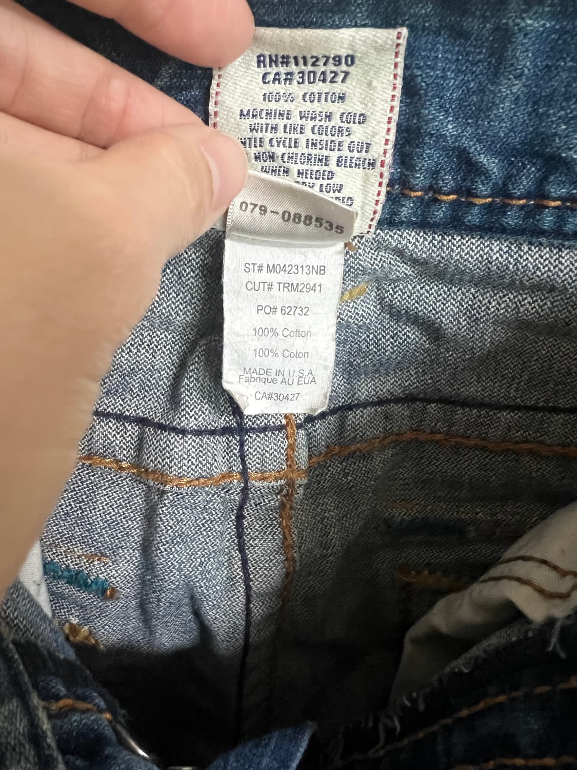 [MADE IN USA] 트루릴리전 나단 자이언트 빅 T 부츠컷 데님 ( 상품이미지6