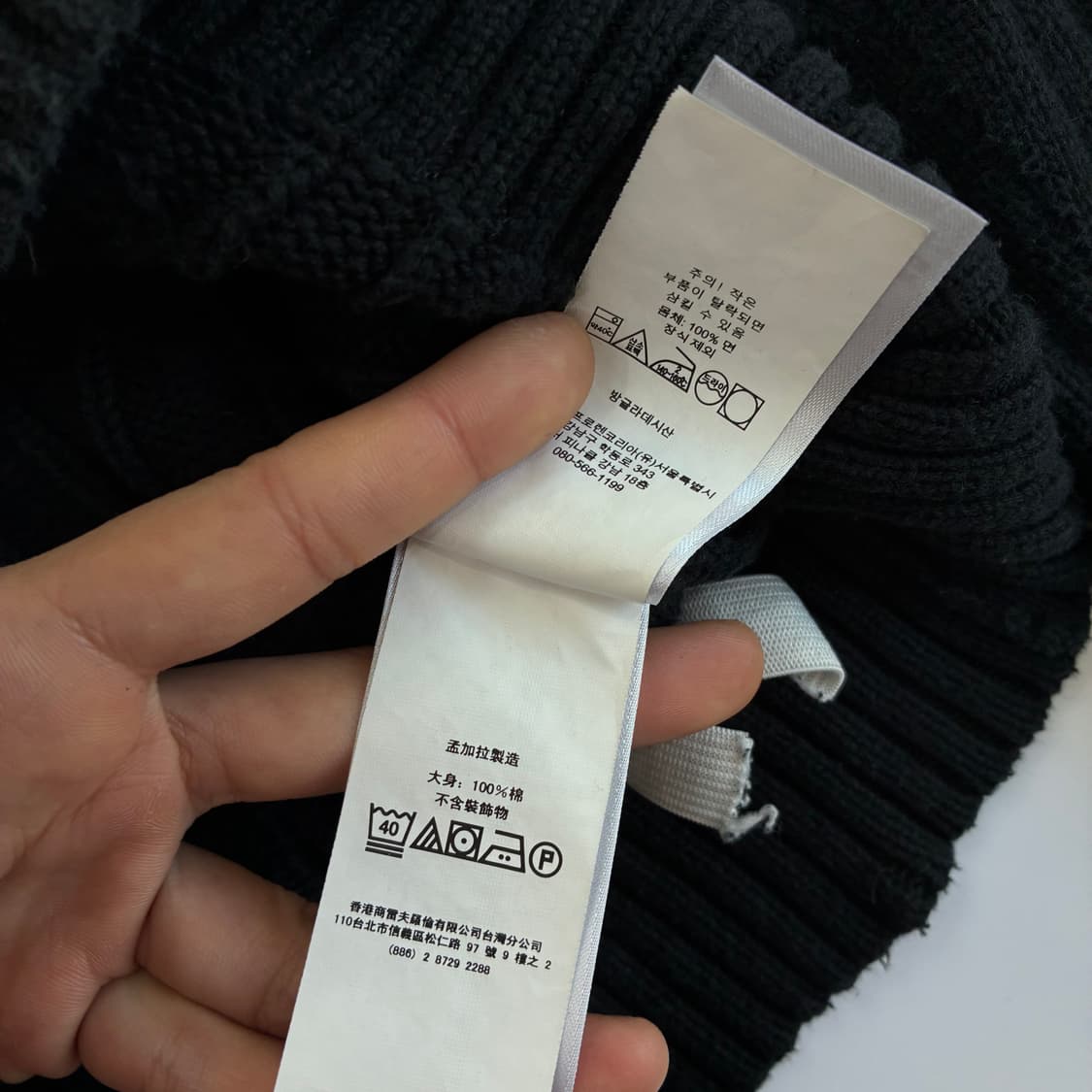 Polo  폴로 랄프로렌 신형 자수 코튼 블랙 꽈배기 니트  상품이미지5