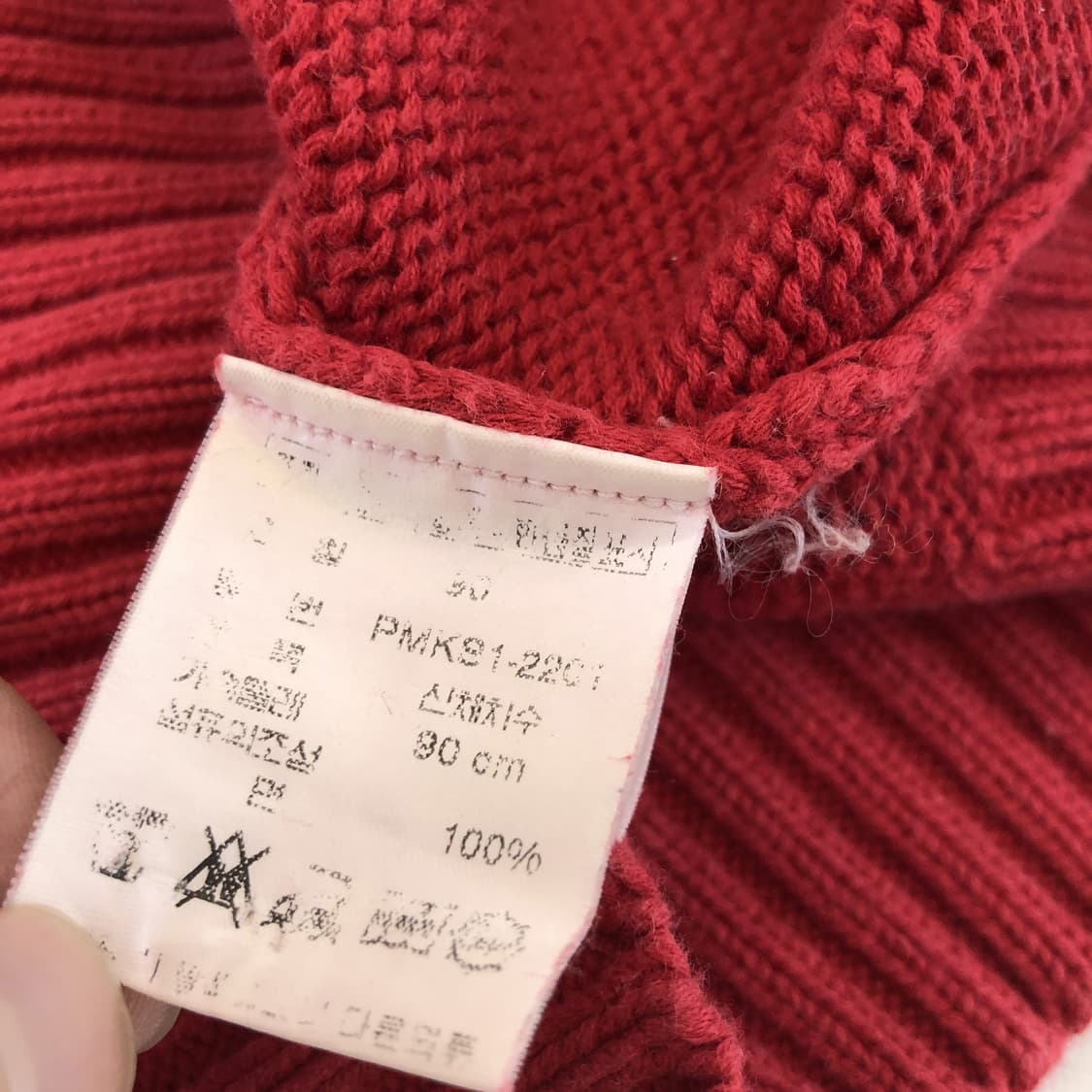 폴로 랄프로렌 00s 코튼 포니니트 90-95  상품이미지6