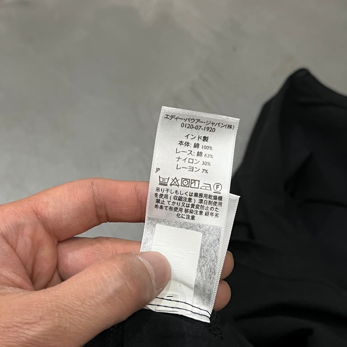  에디바우어 펀칭 슬리브리스 y16050 상품이미지10