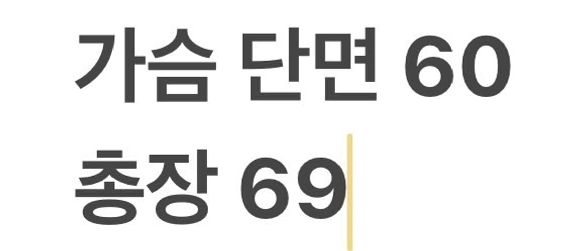 [정품/L] 폴로 랄프로렌 다이아 퀼팅 자켓 네이비 b8 상품이미지8