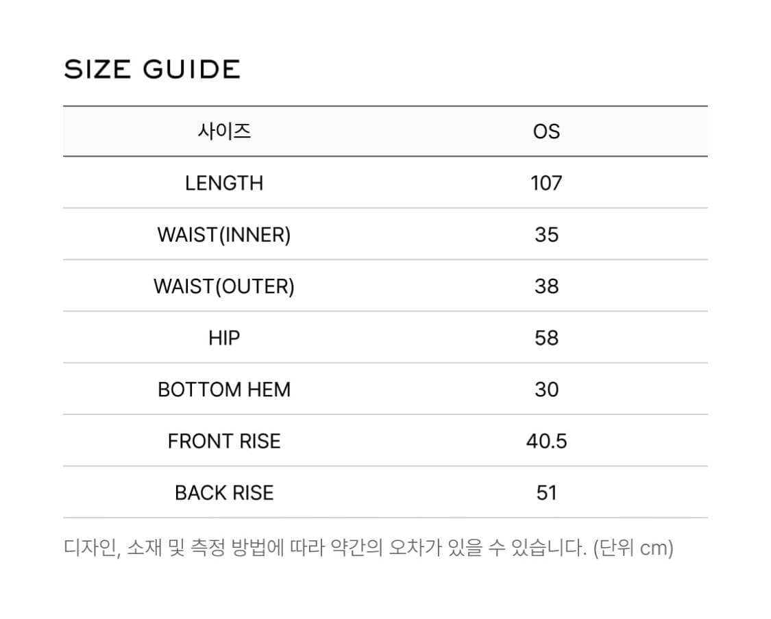 LCDC 레이어드 체크 스웻팬츠 상품이미지6