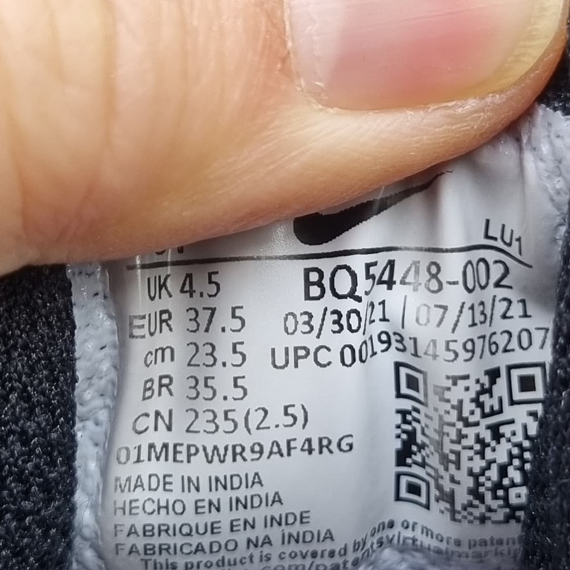 나이키 코트버로우2 블랙 아동운동화 235 상품이미지6