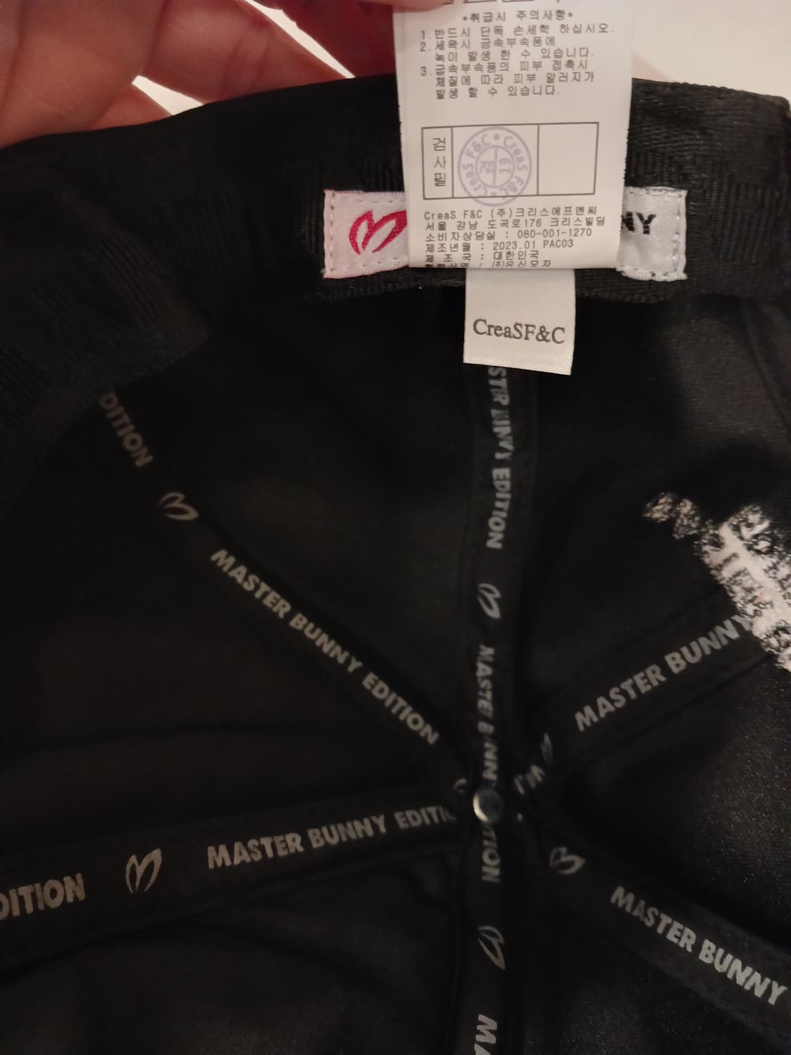 마스터바니에디션 정품 남성 헌팅캡 56 상품이미지7