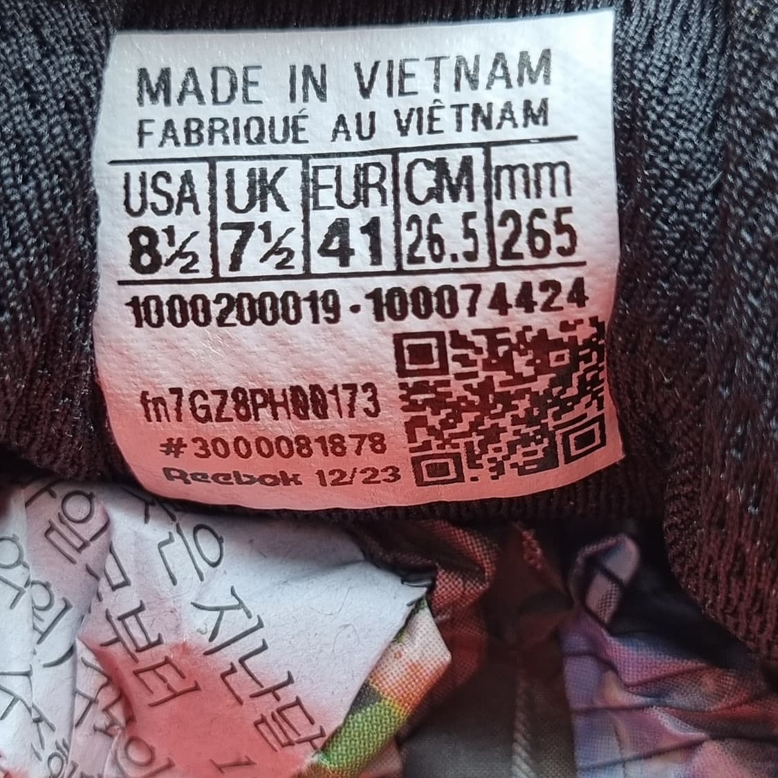 리복 플로트나이드 에너지5 운동화 265 상품이미지6