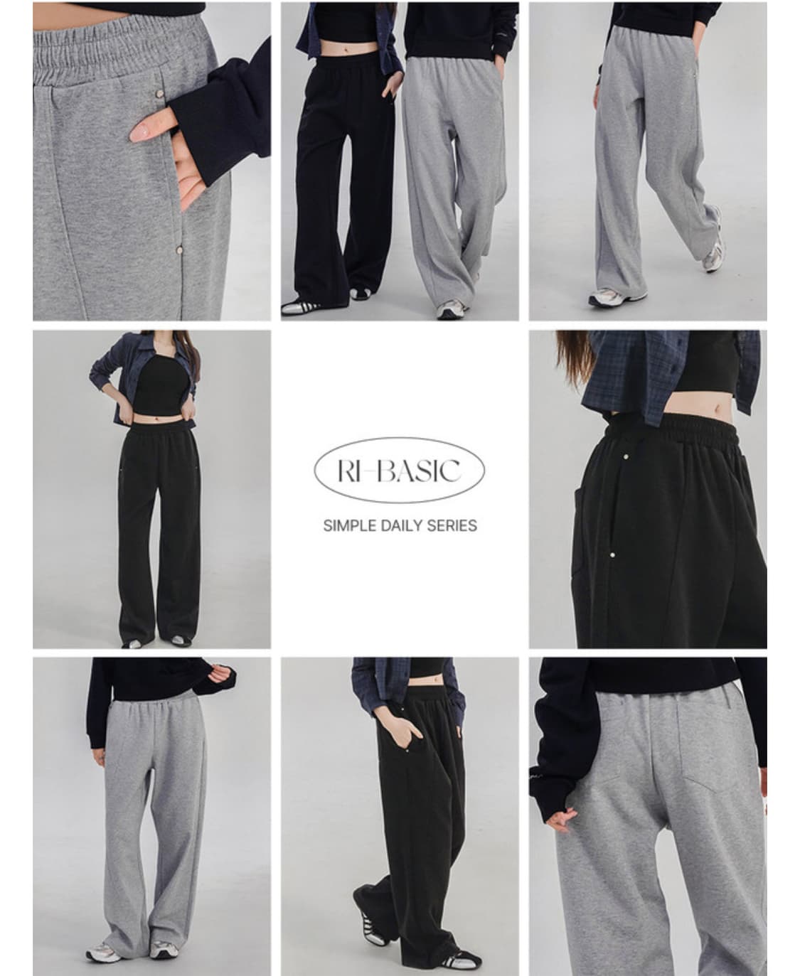 [새상품] 리리앤코 커드에인 절개 밴딩 와이드 팬츠 스웻팬츠 상품이미지2