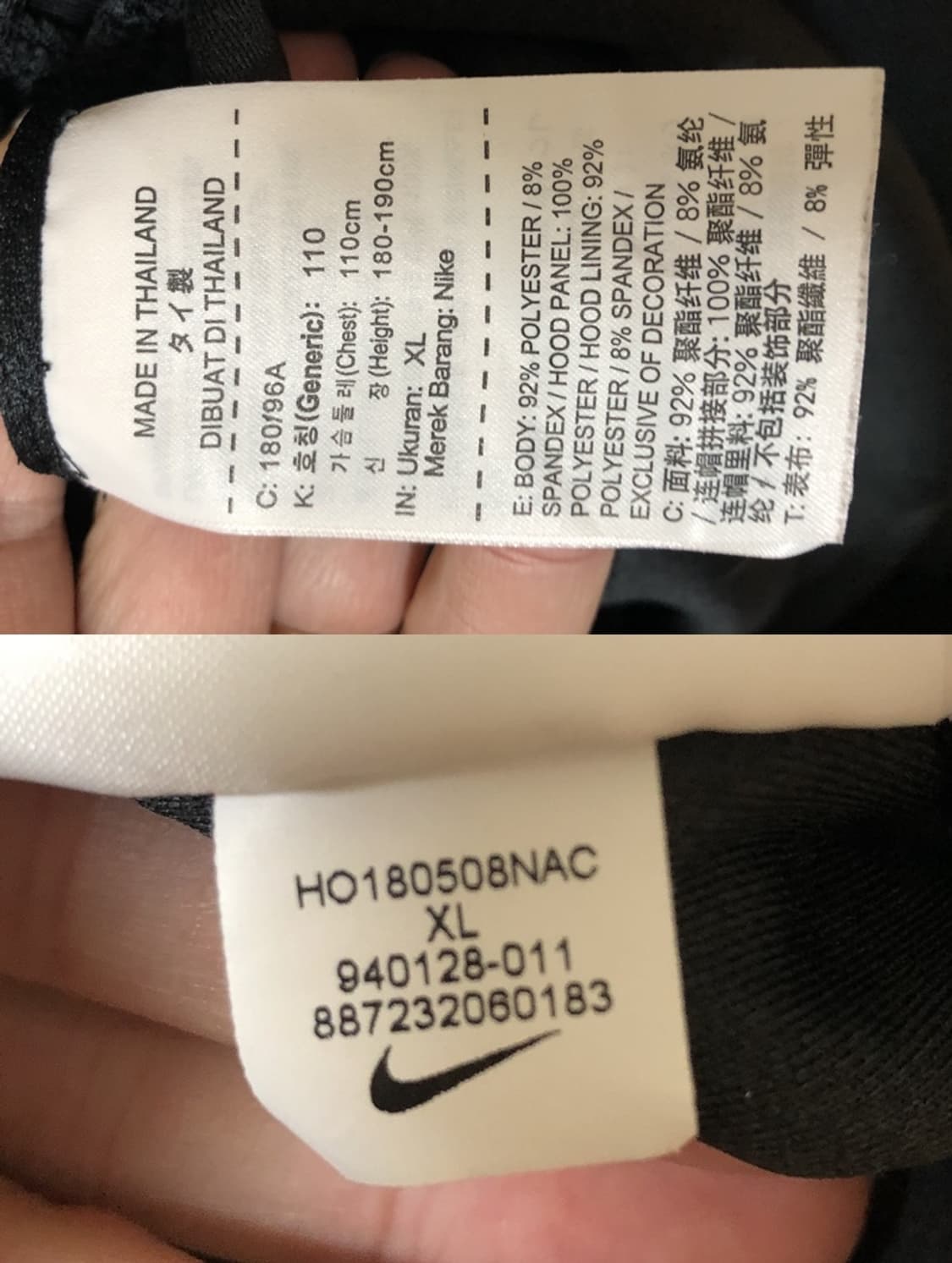 NBA 나이키 골든스테이트워리어스 써마플렉스 쇼타임후디 XL(110) 상품이미지7