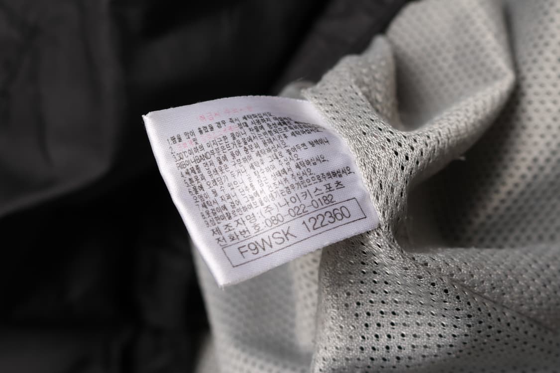 [L] 90's 나이키 스우시 올드스쿨 빅로고 자켓 상품이미지6