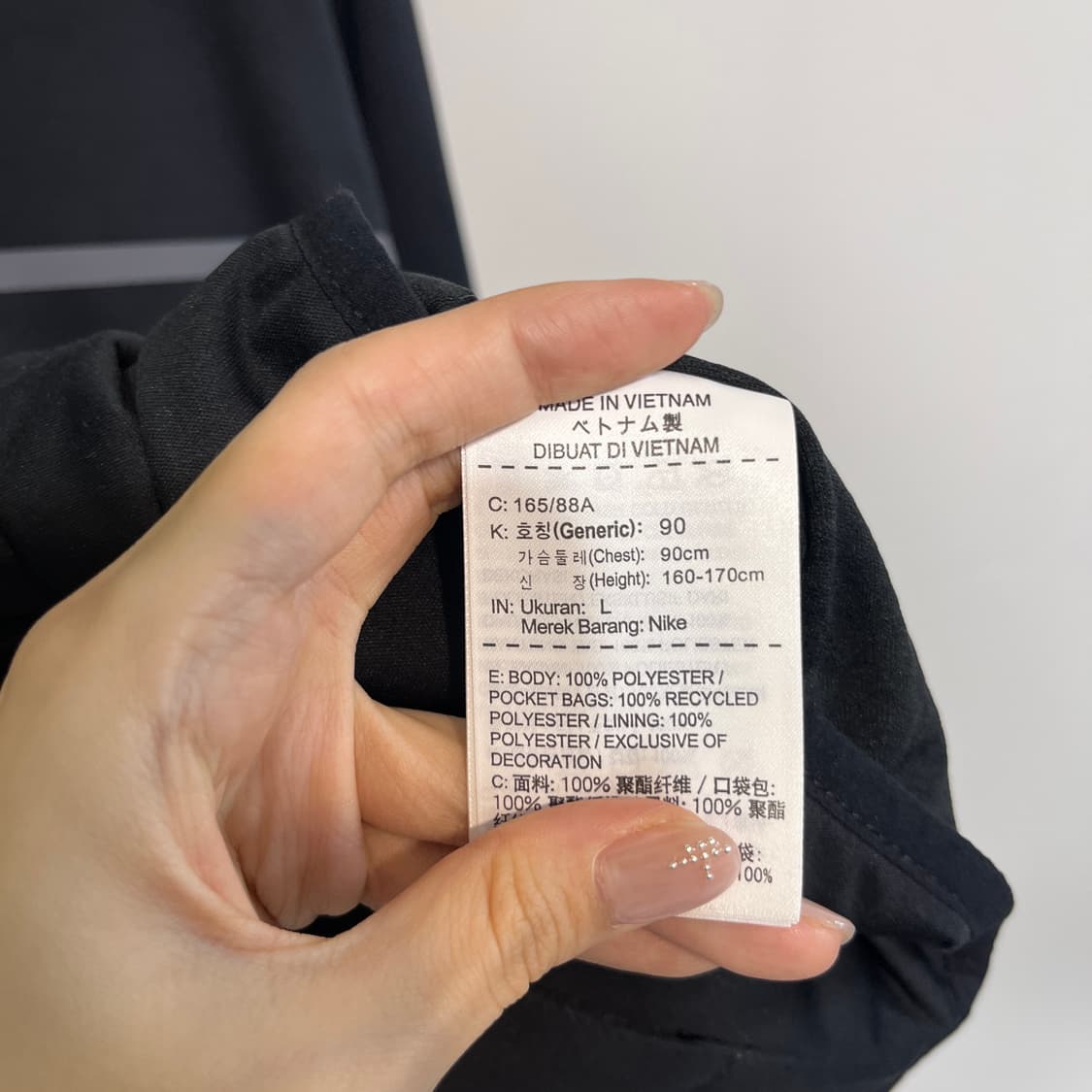 나이키 여성 약기모 져지 L 상품이미지4