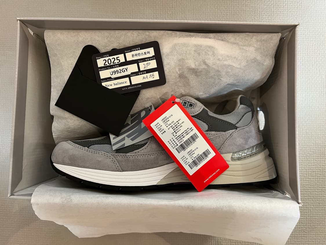 [2025.11.01. 공홈 당첨] 뉴발란스 코리아 992 그레이 270 상품이미지6