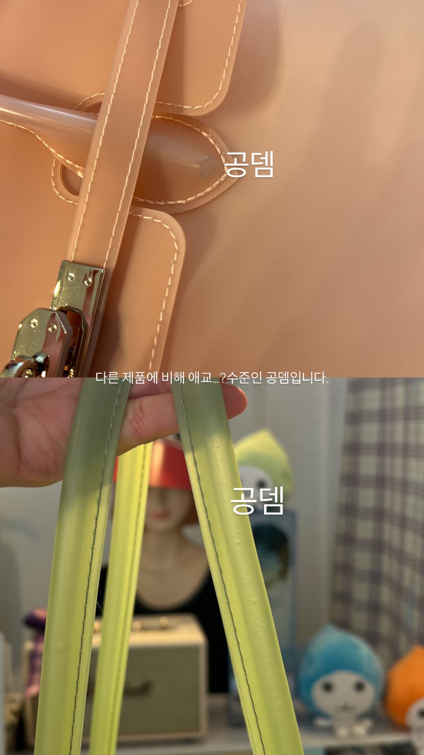 다크블루 젤리버킨 🎵 상품이미지6