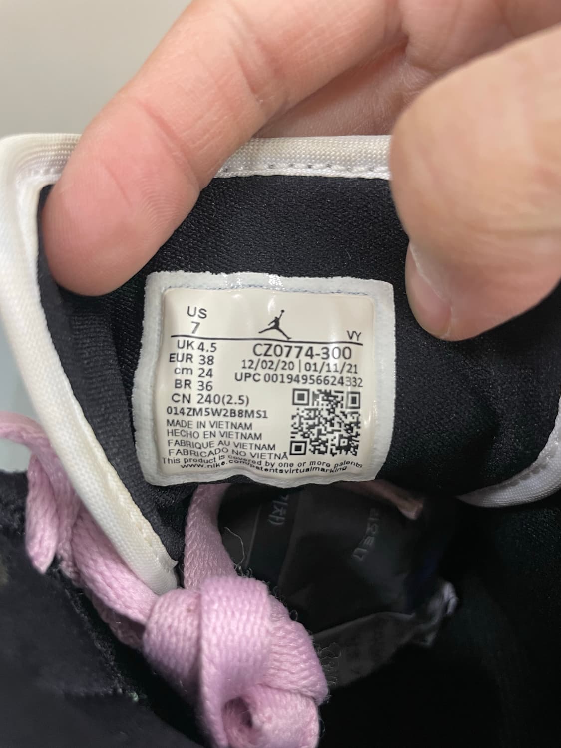 조던 1 미스 SE 더치그린 2 240 상품이미지10